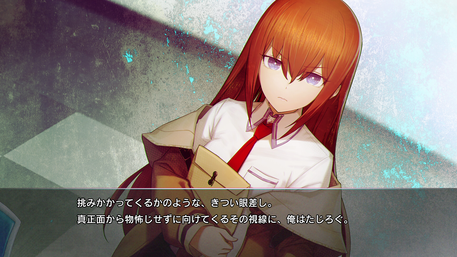 命运石之门:重启/STEINS;GATE RE:BOOT_4