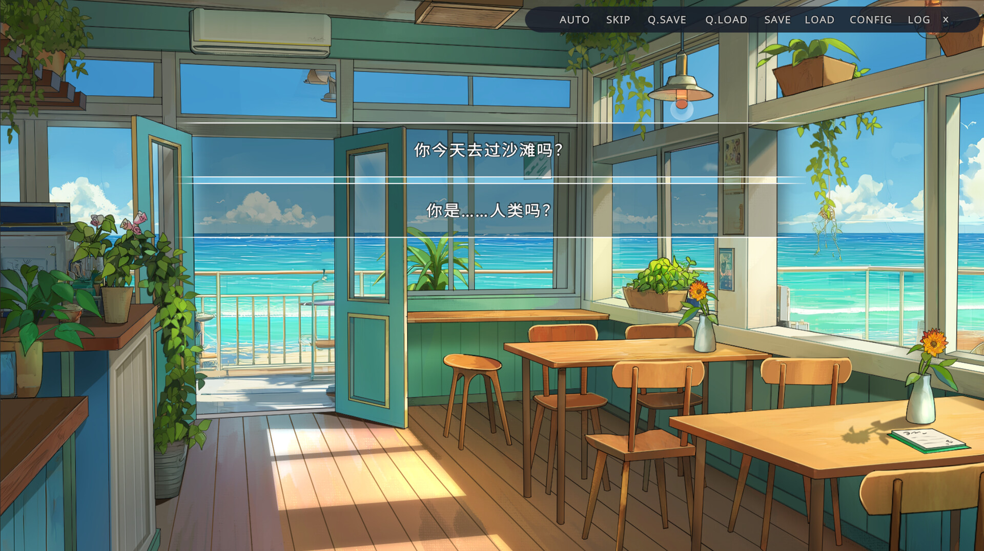 侵染：有你存在的夏日/Summer Delusion: The Girl Only I Can See_2