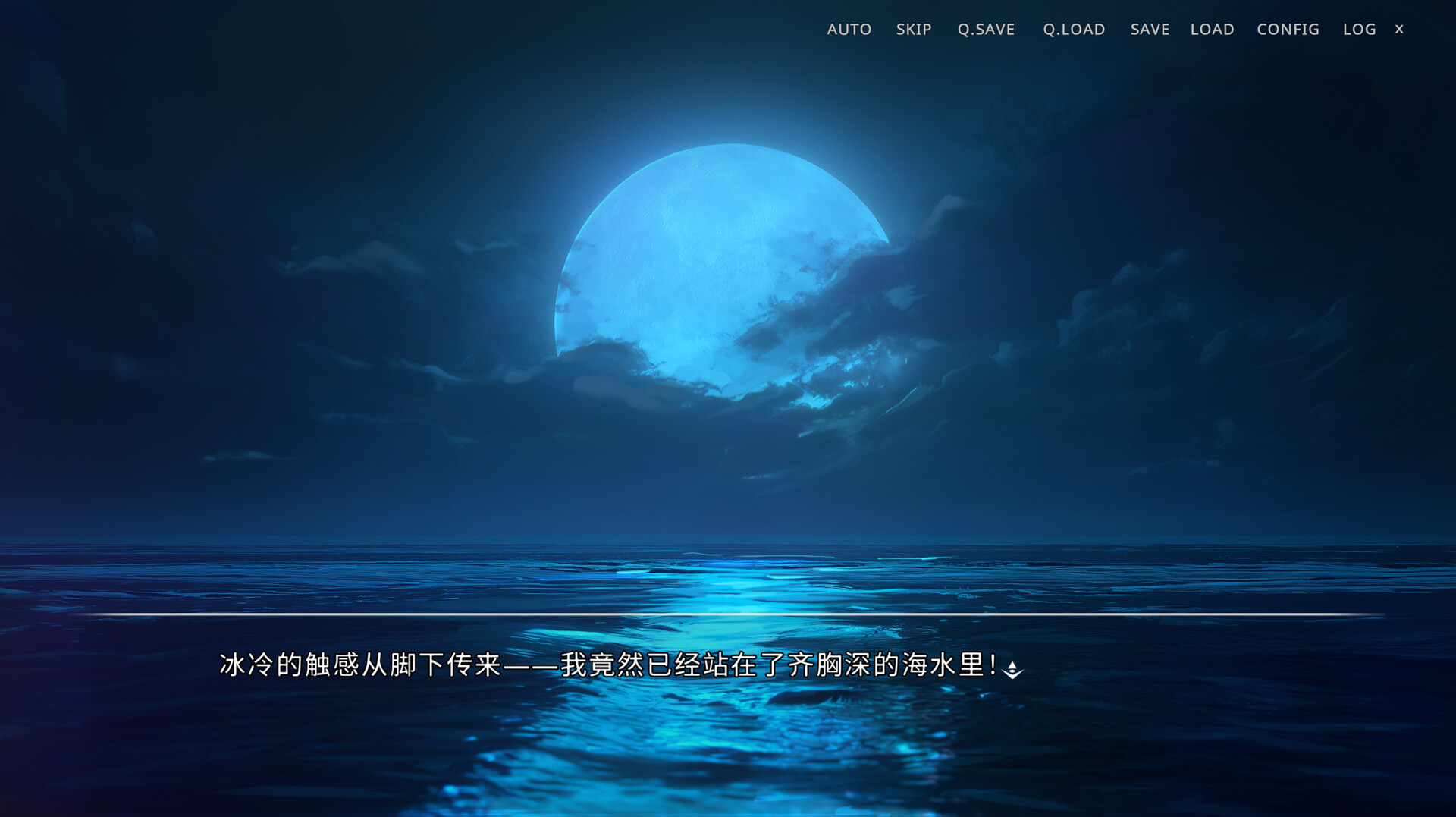 侵染：有你存在的夏日/Summer Delusion: The Girl Only I Can See_6
