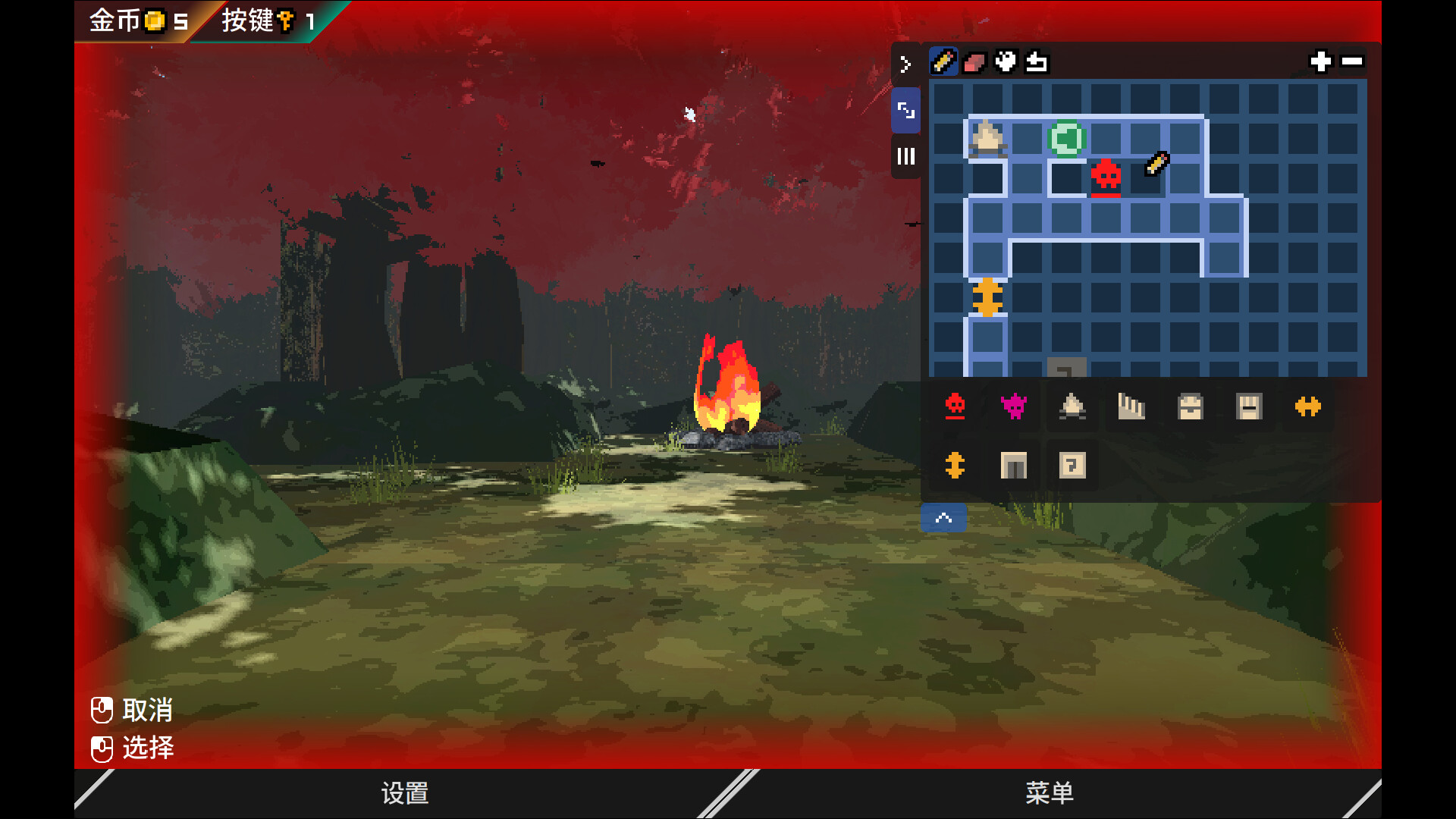 迷宫的先驱/Labyrinth Trailblazer_1