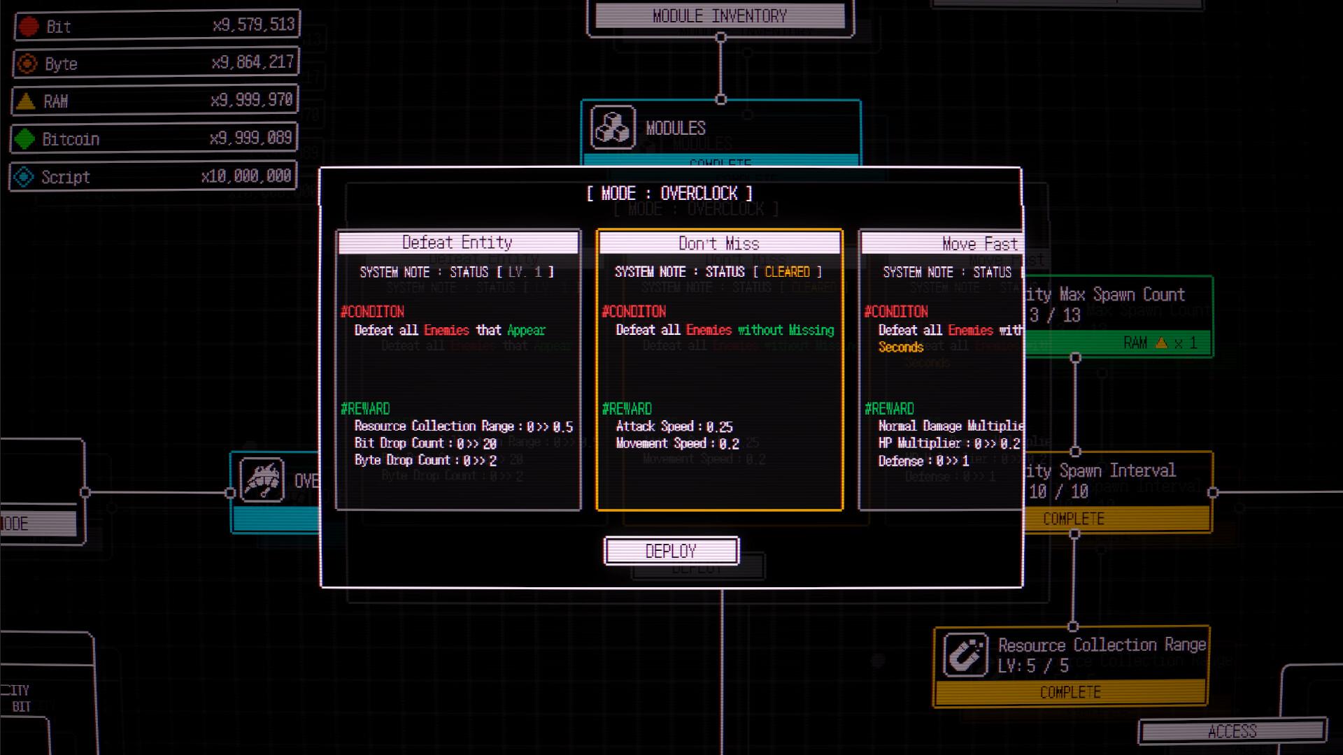 净化扇区/DEFRAG_4