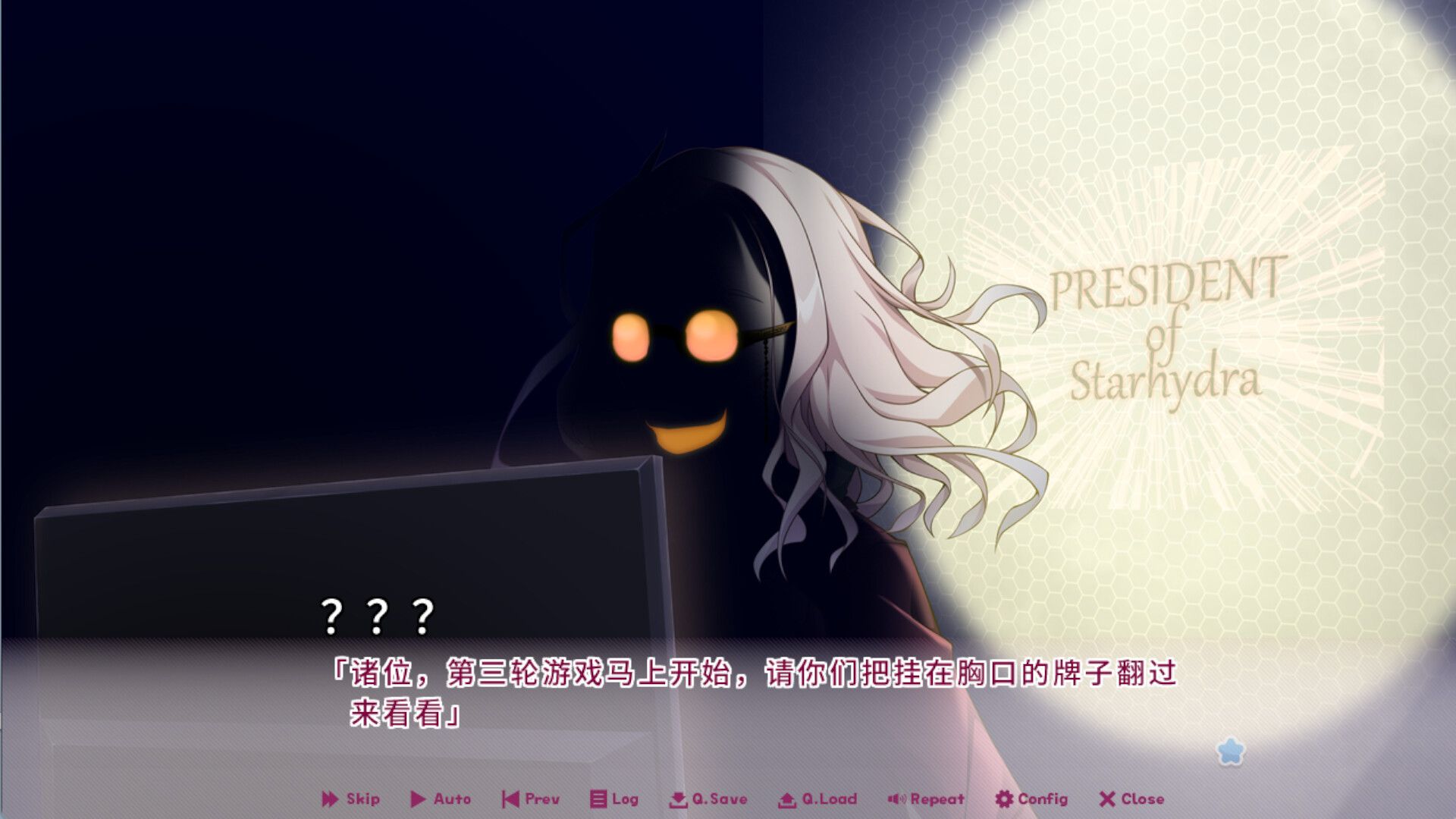 缘起甜韵趣恋丛生！/LOVEPICAL-POPPY!_2