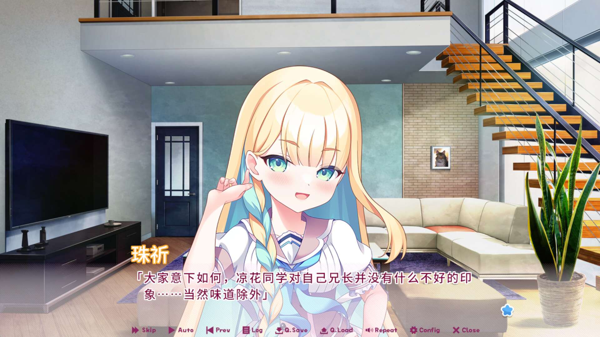 缘起甜韵趣恋丛生！/LOVEPICAL-POPPY!_5