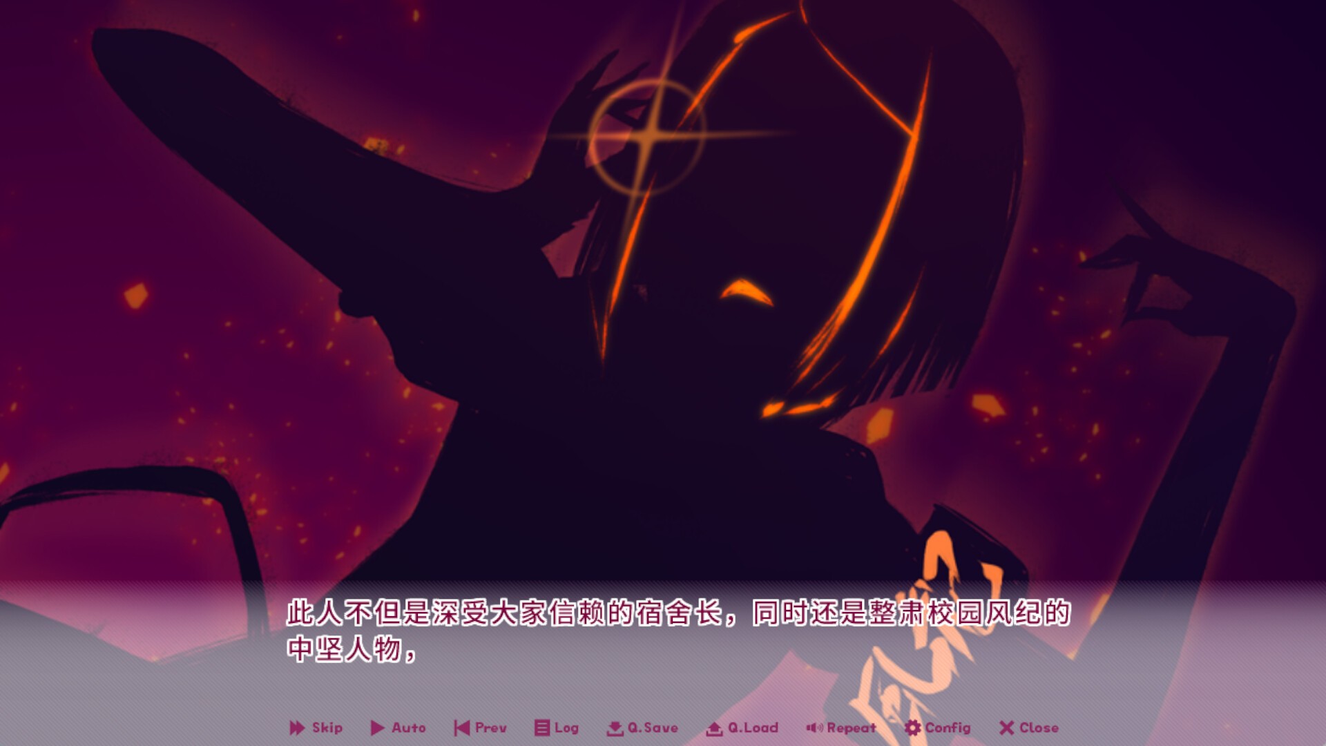 缘起甜韵趣恋丛生！/LOVEPICAL-POPPY!_0