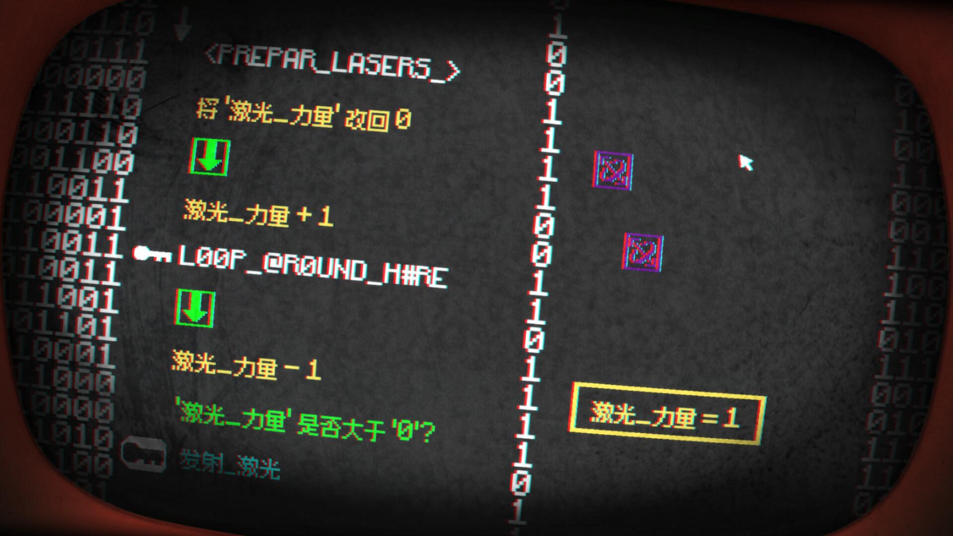 小马岛/Pony Island_4