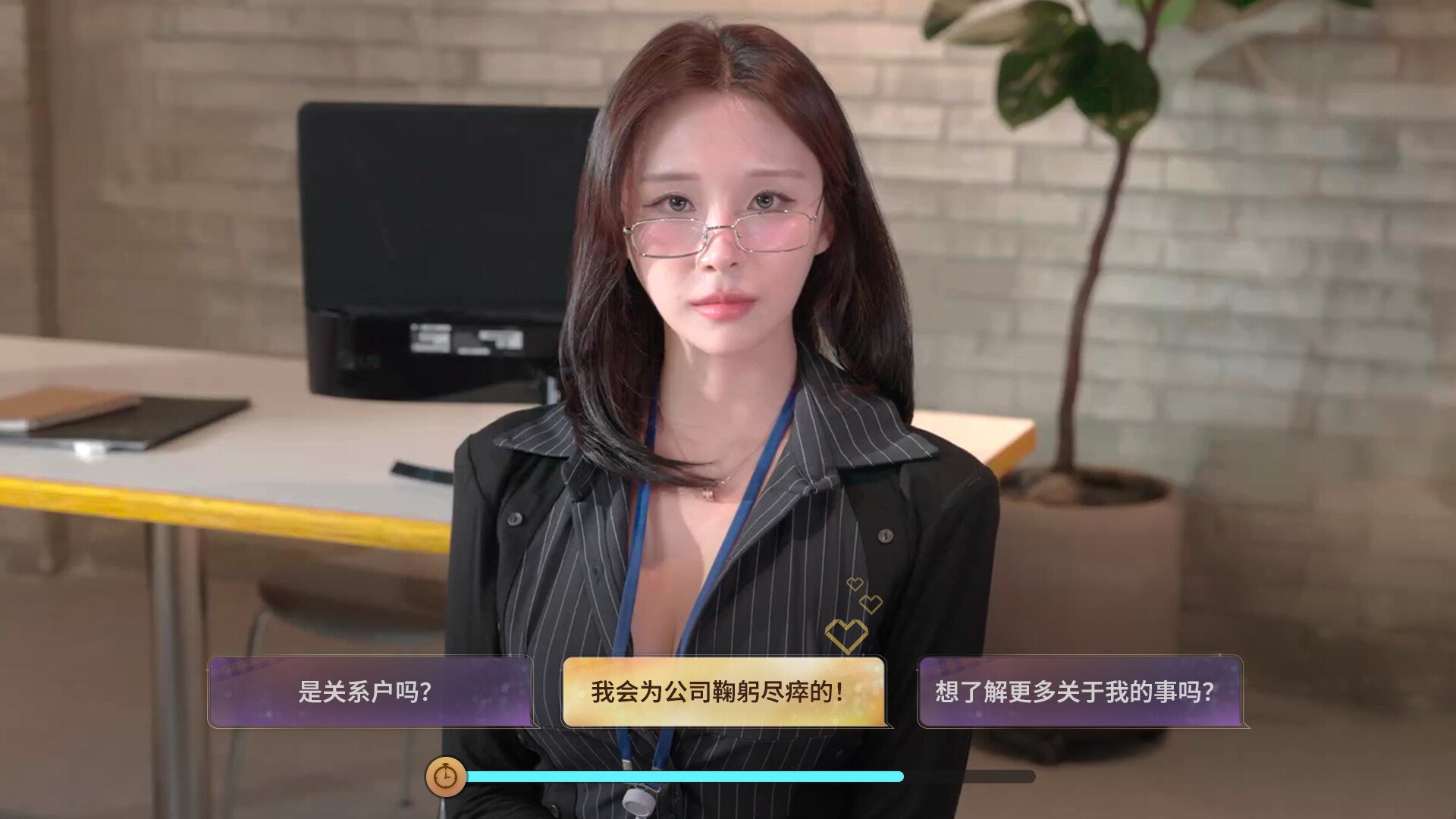 嘘, 美女拍摄中/Heroines Through My Lens_4