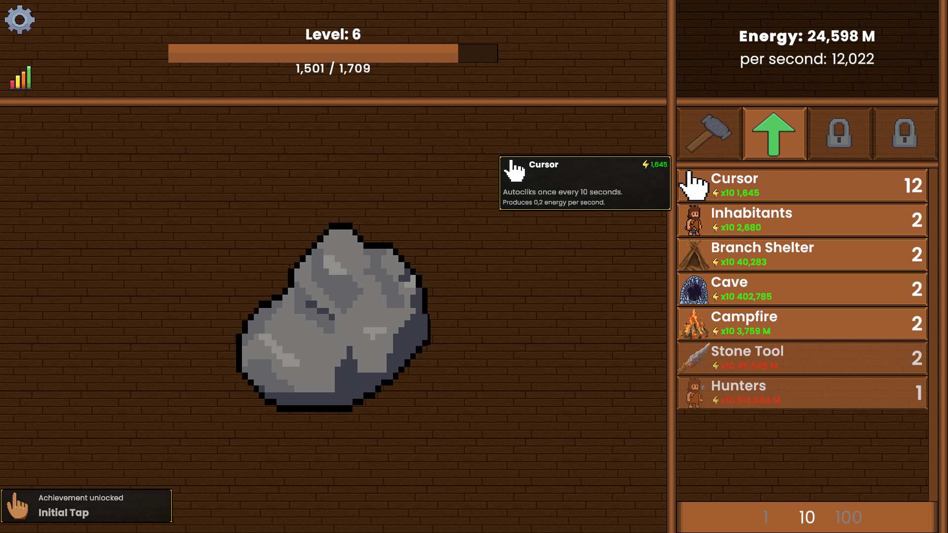 纪元点击器/EraClicker_2