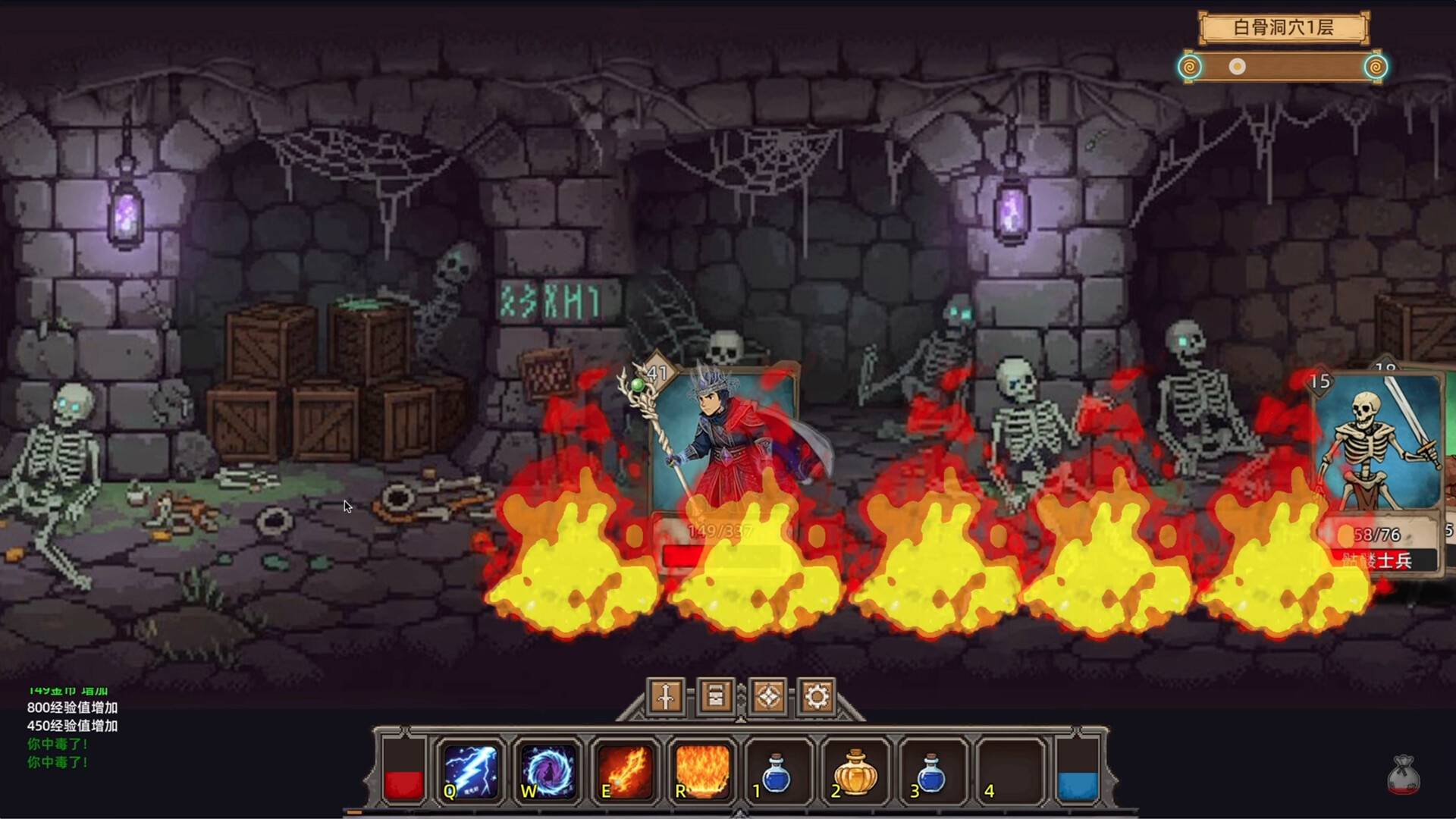 不正经的卡牌传说/Fickle Card Legend_4