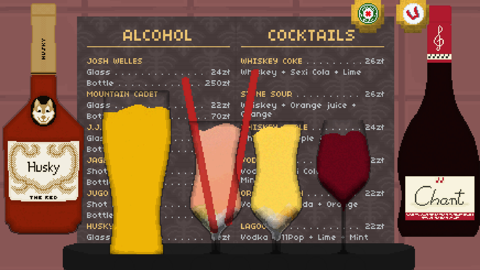 想喝点什么吗?/Something to Drink?_3