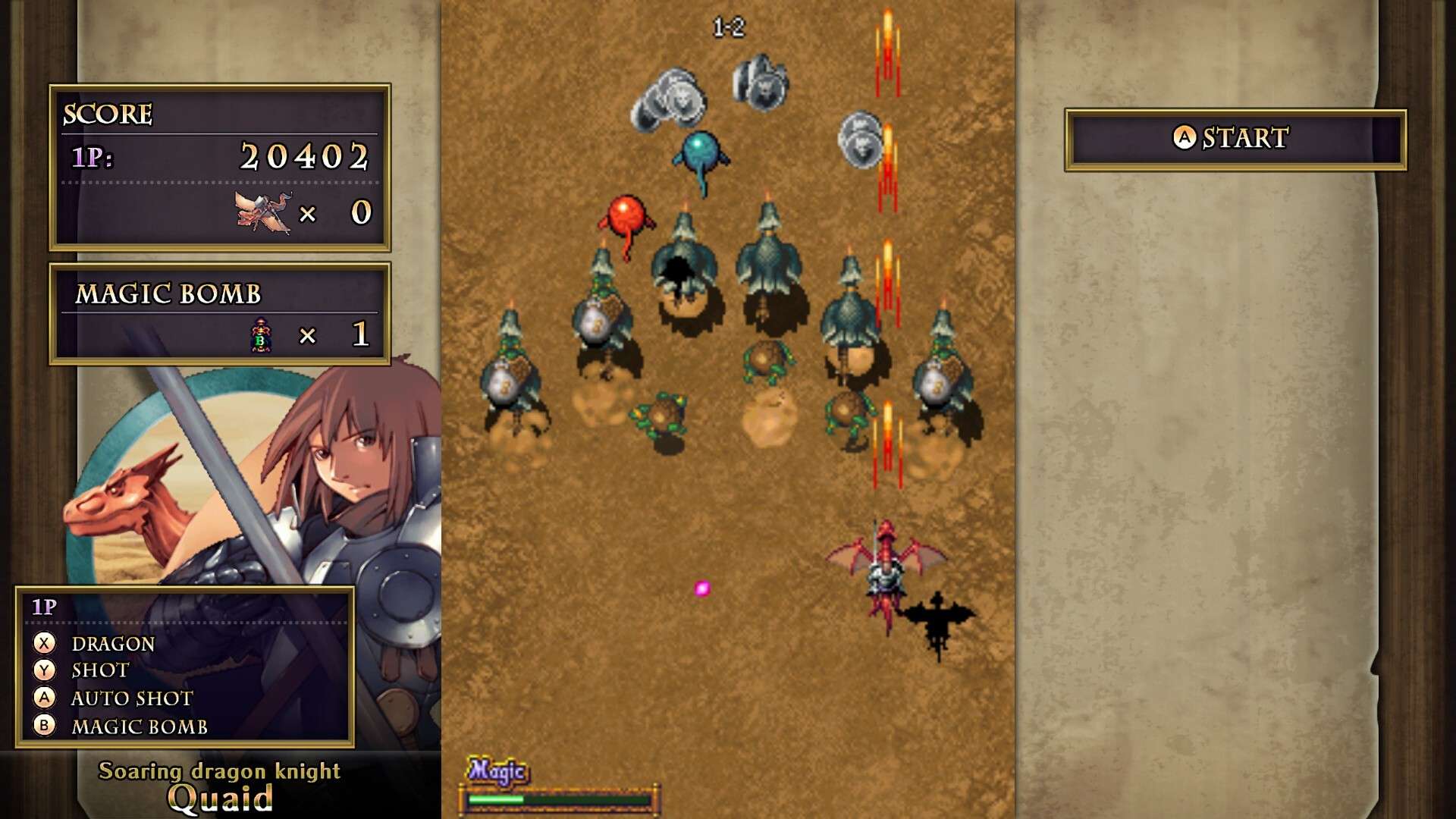 龙之光辉/Dragon Blaze_2