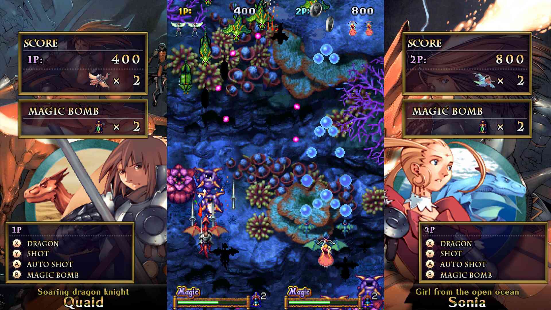 龙之光辉/Dragon Blaze_0