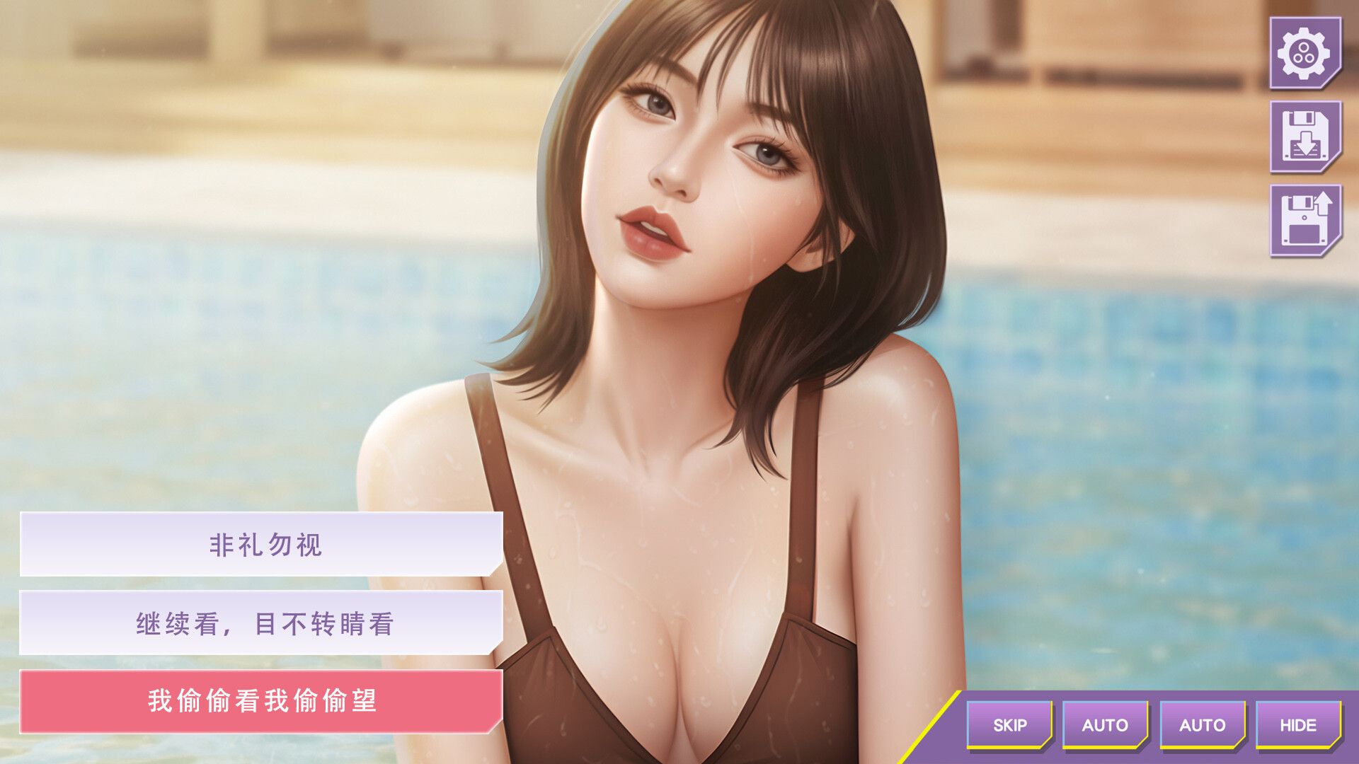 心动现场：恋爱实境秀/Heartbeat House: Hong Kong_2