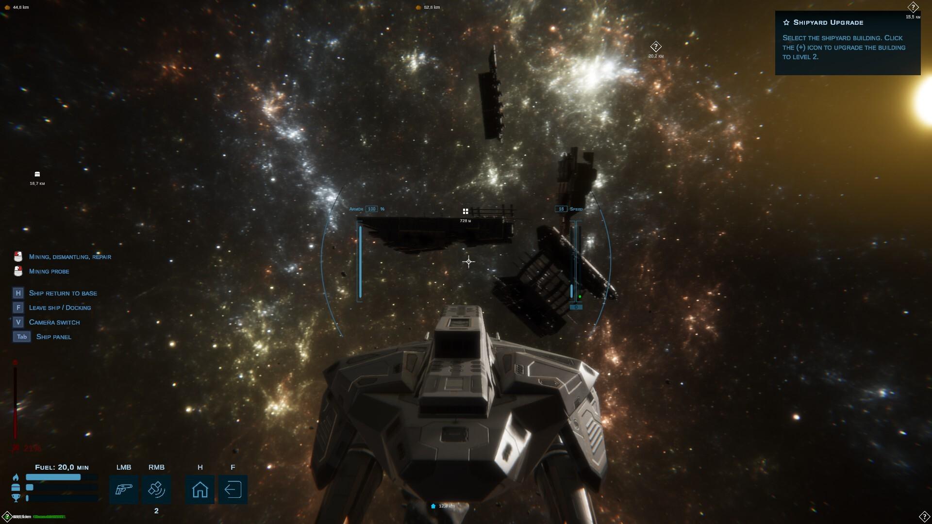 破碎新生/Wreckborn_5