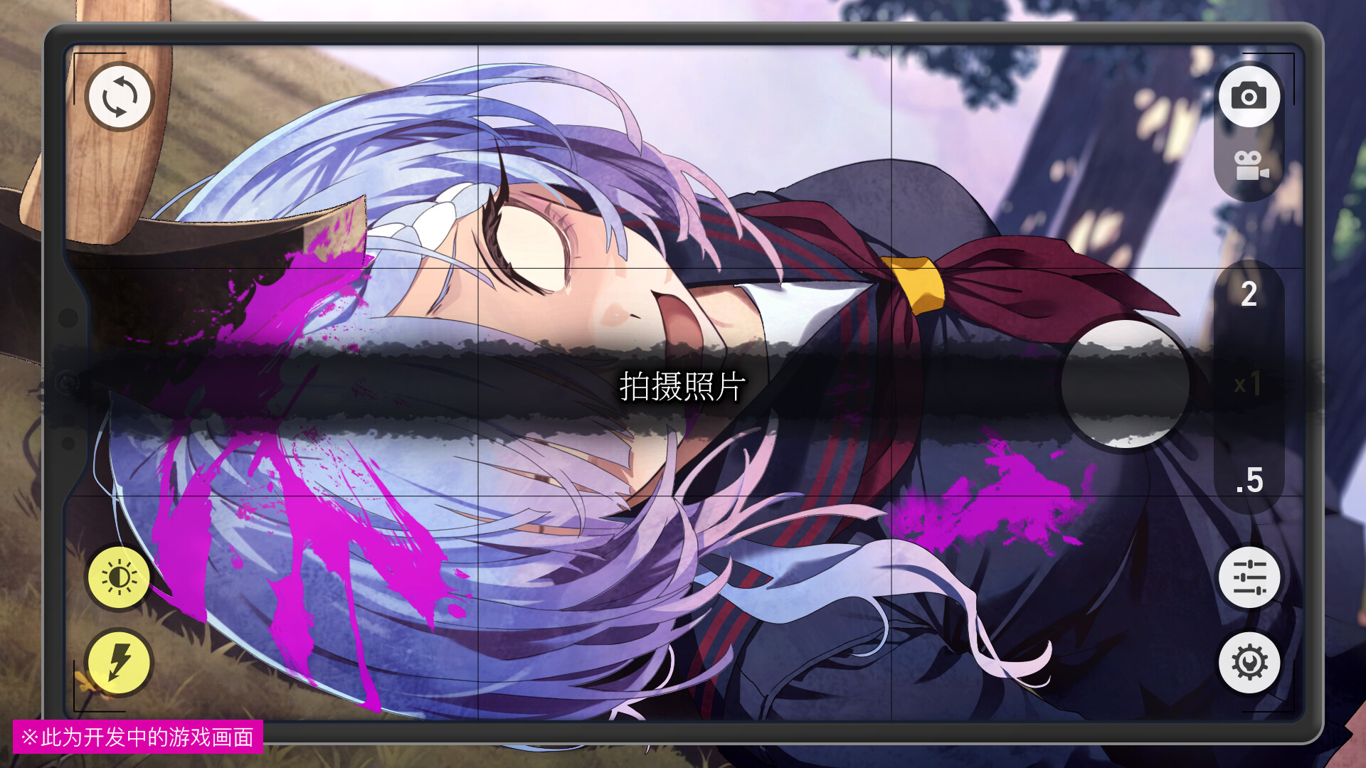 久我山栞的死法手账/Kugayama Shiori's Death Diary_1