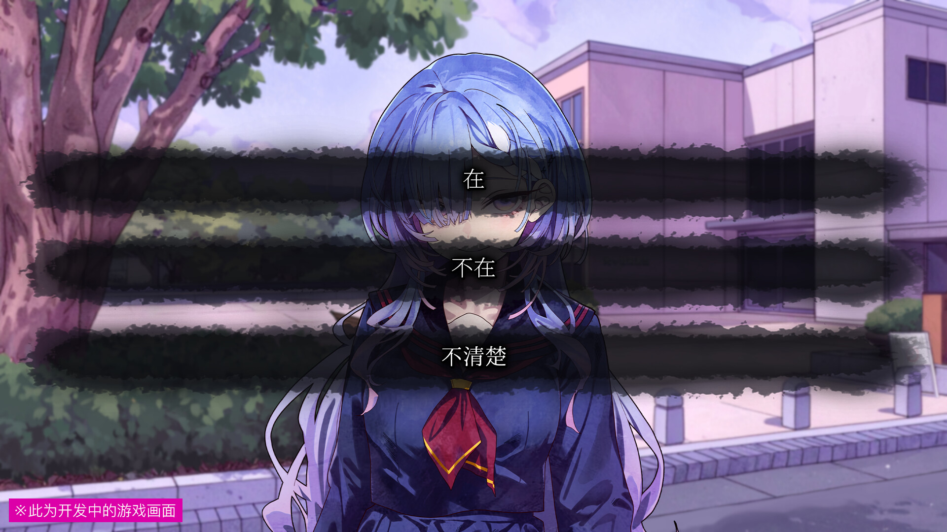 久我山栞的死法手账/Kugayama Shiori's Death Diary_5