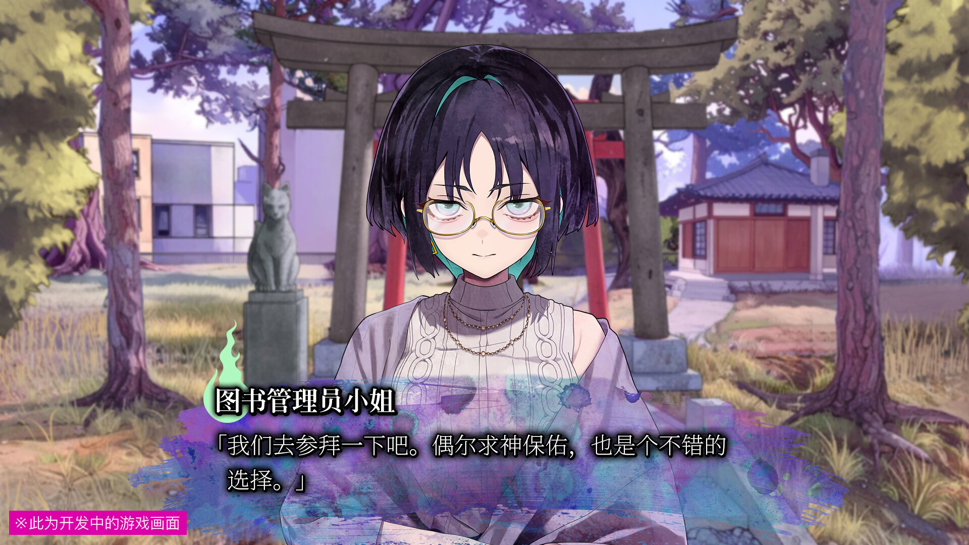 久我山栞的死法手账/Kugayama Shiori's Death Diary_3