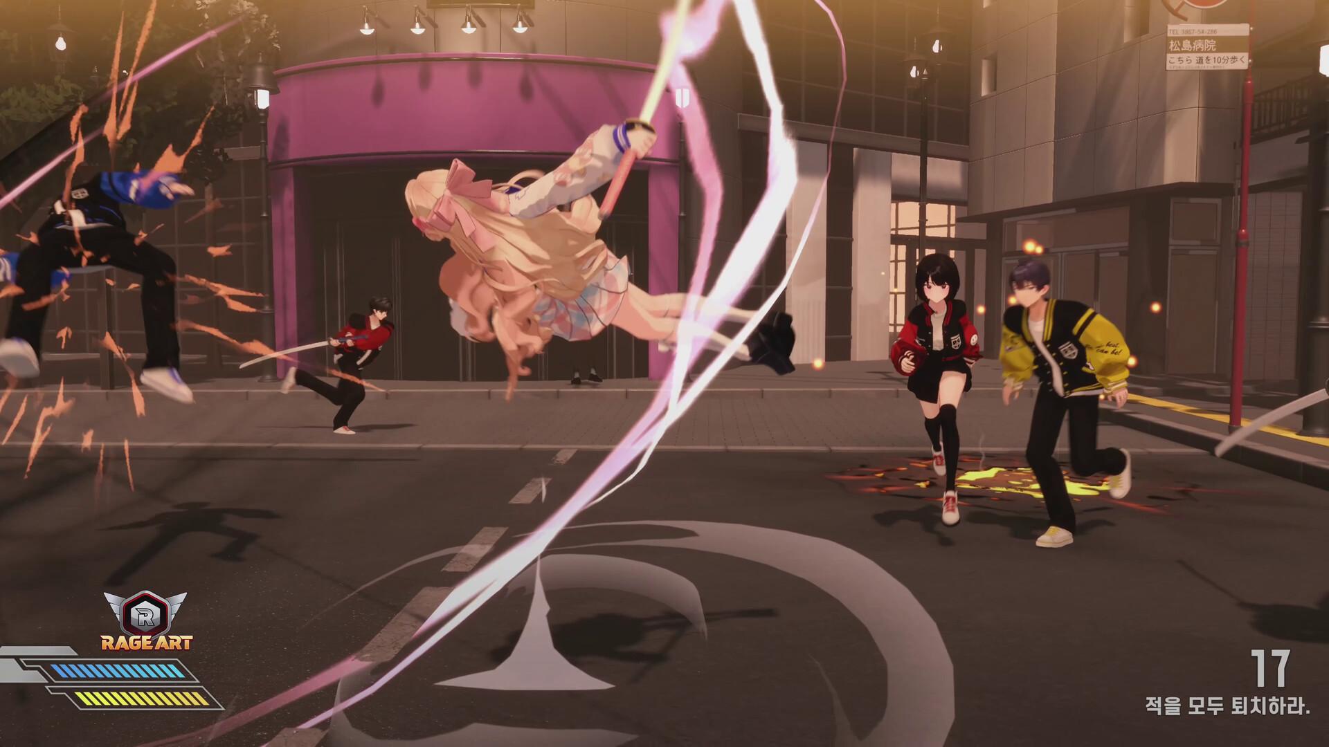 逃亡搭便车者/Fugitive Free Rider_5