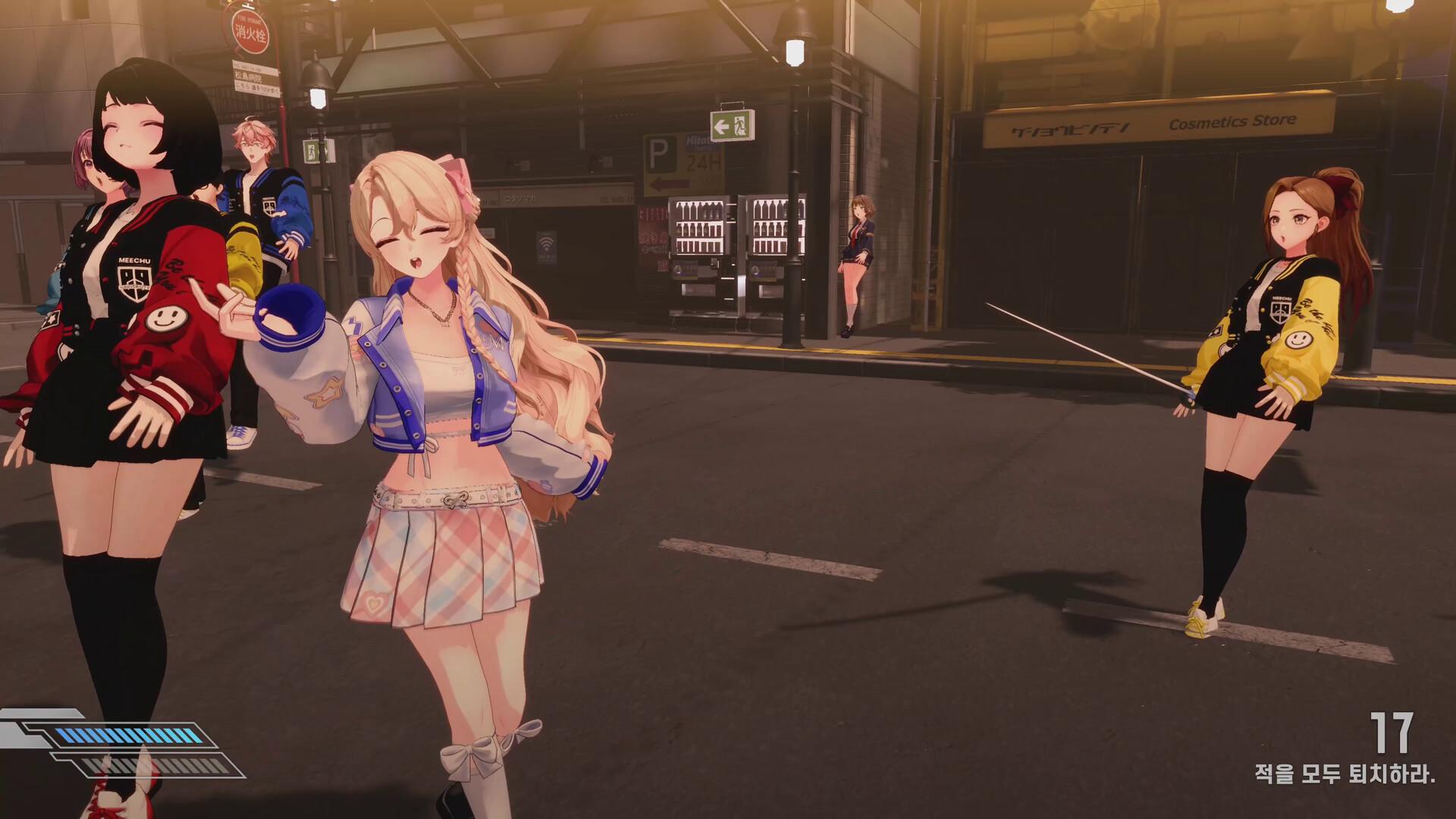 逃亡搭便车者/Fugitive Free Rider_4