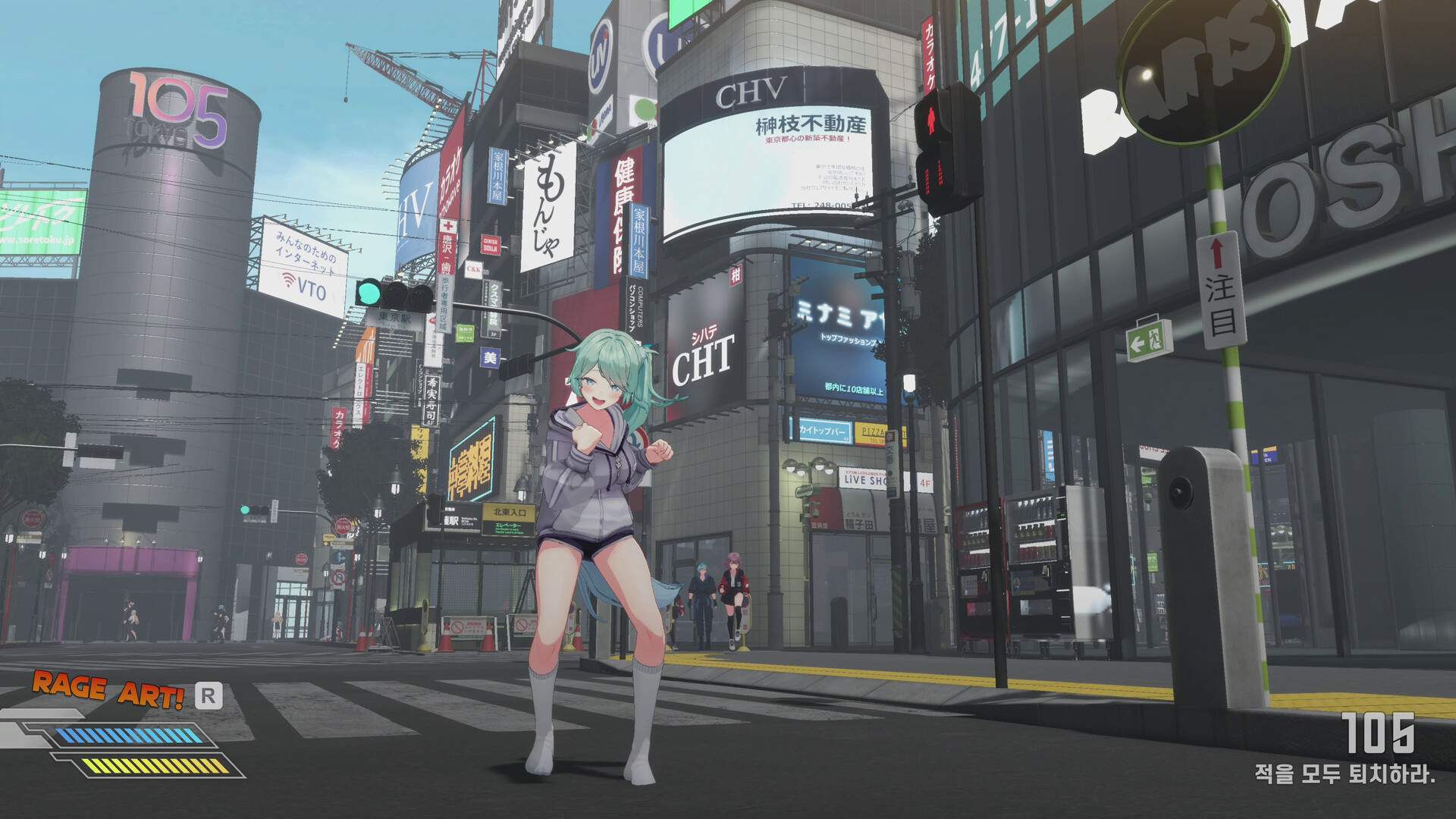 逃亡搭便车者/Fugitive Free Rider_0