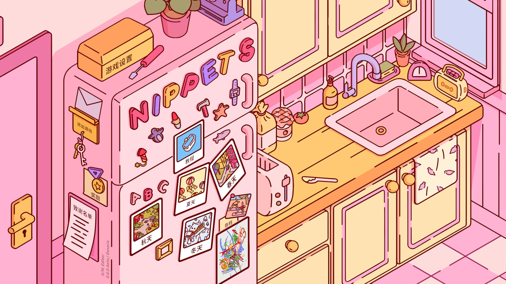 小宝藏：寻物游戏/Nippets: A Hidden Object Game_2