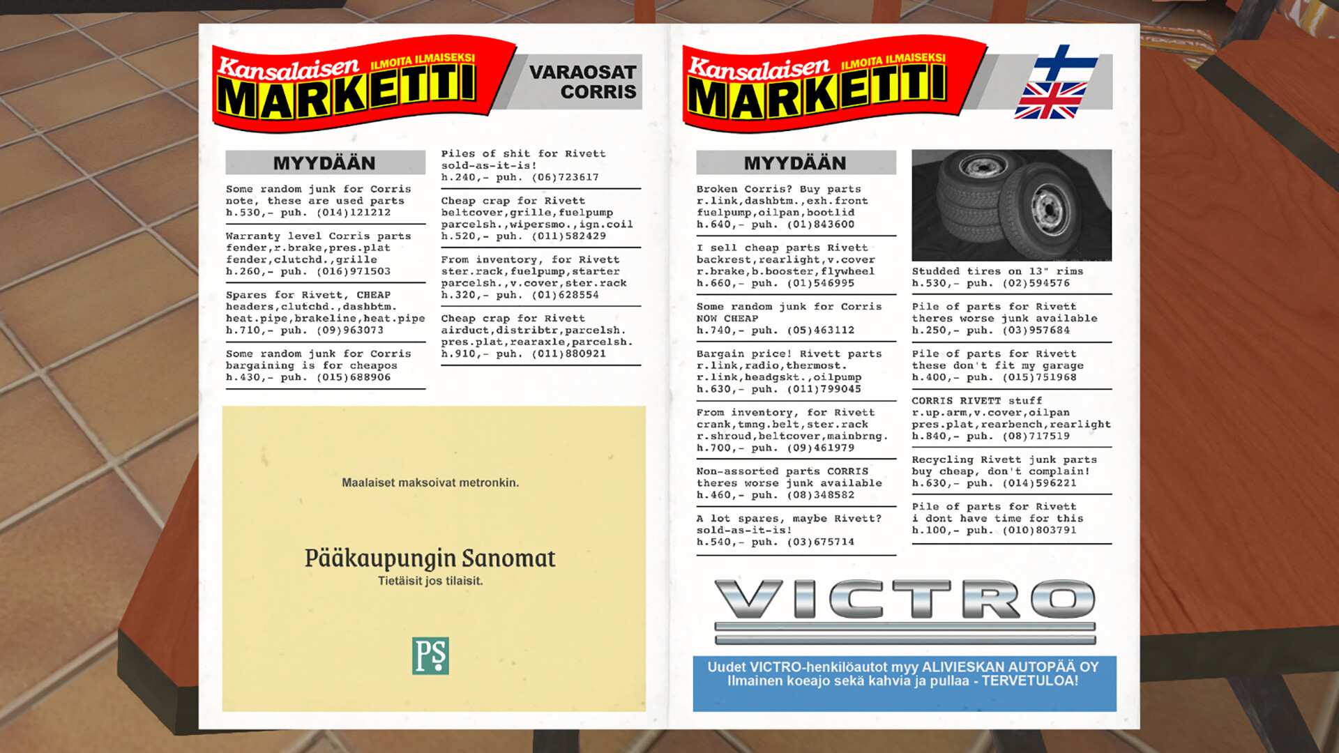 我的冬季汽车/My Winter Car_4