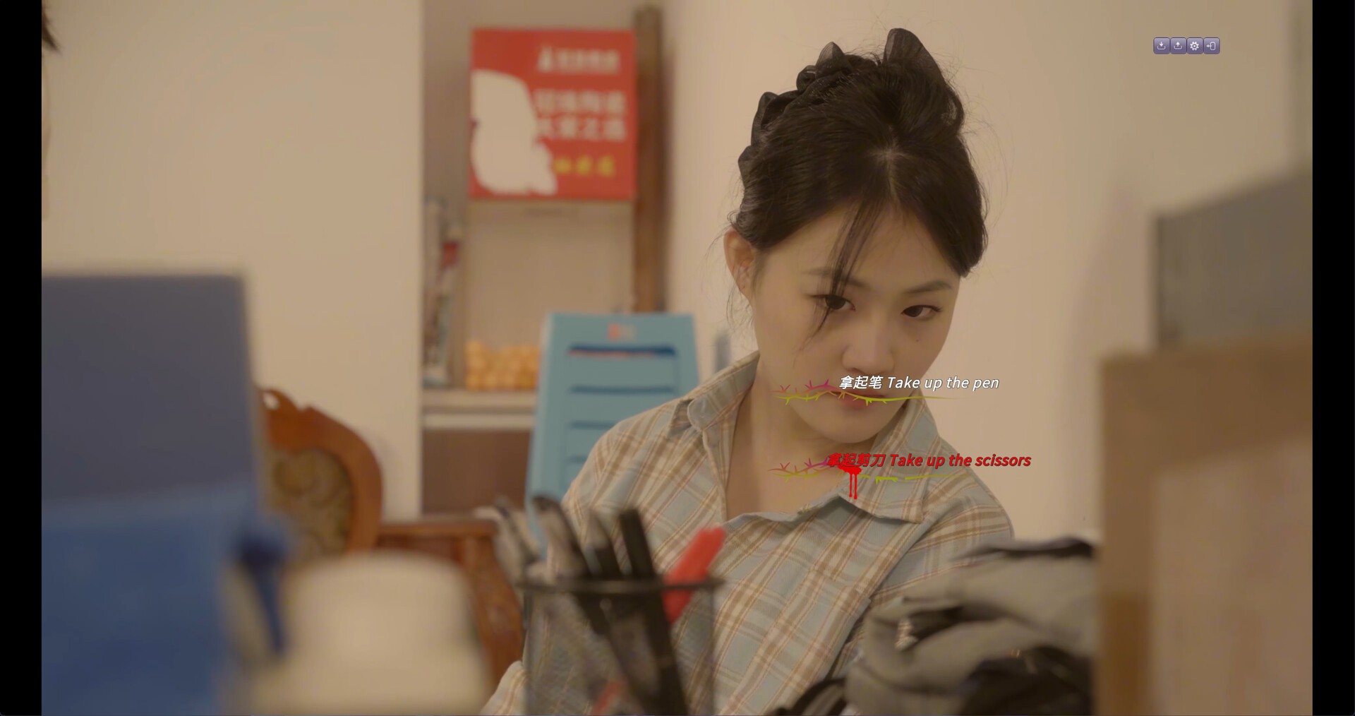 九死无生/almost certain death_2