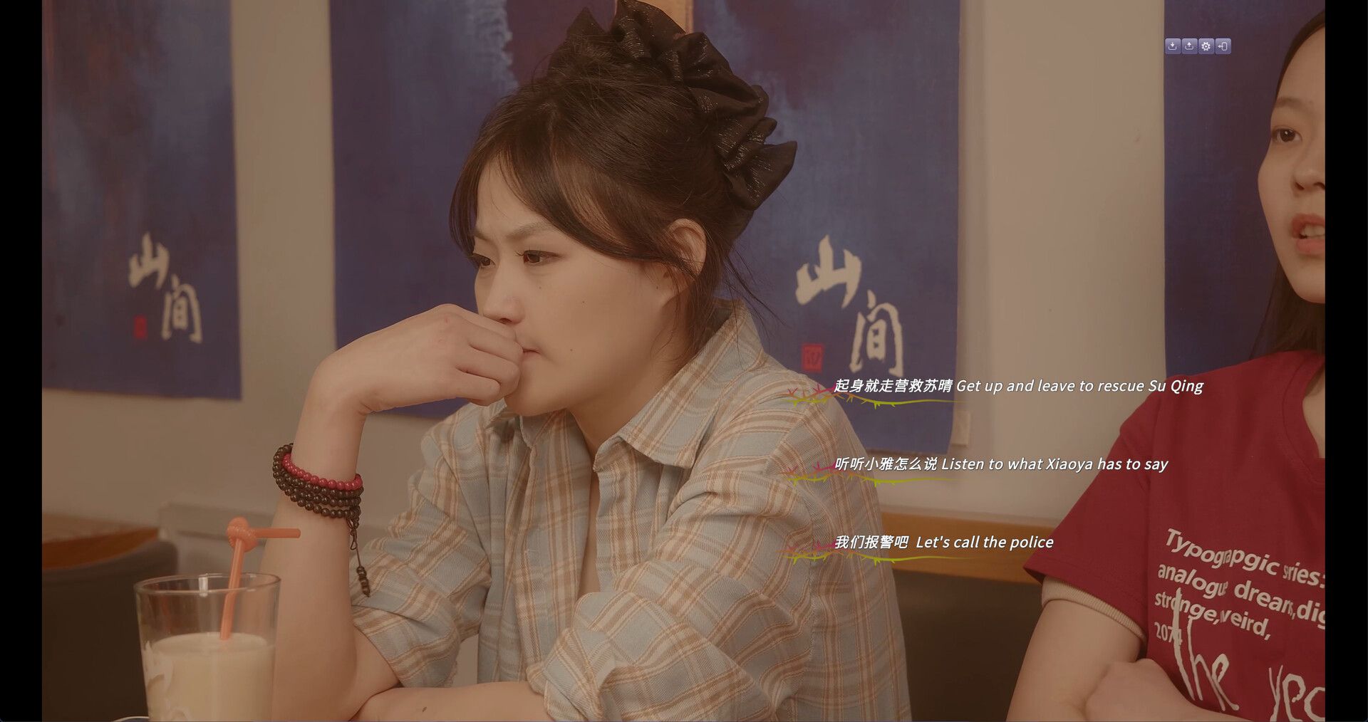 九死无生/almost certain death_0