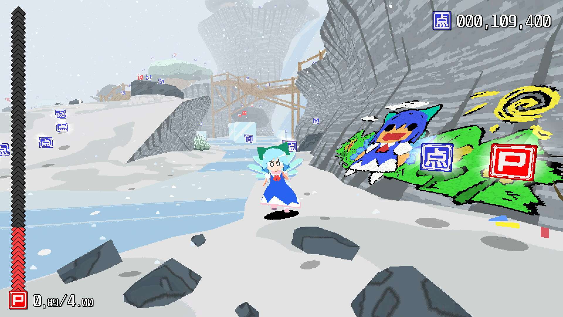 琪露诺！搬开巨石/Cirno! Lifts a Boulder_0