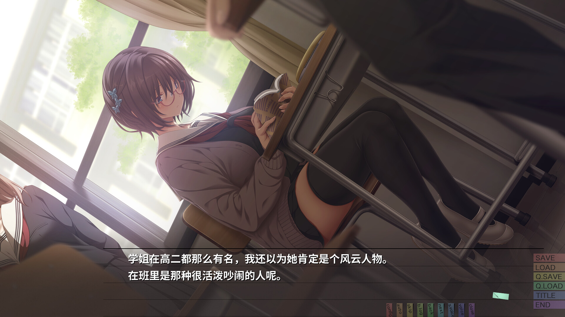 几度相逢若初见/NICE TO MEET YOU, AGAIN_4