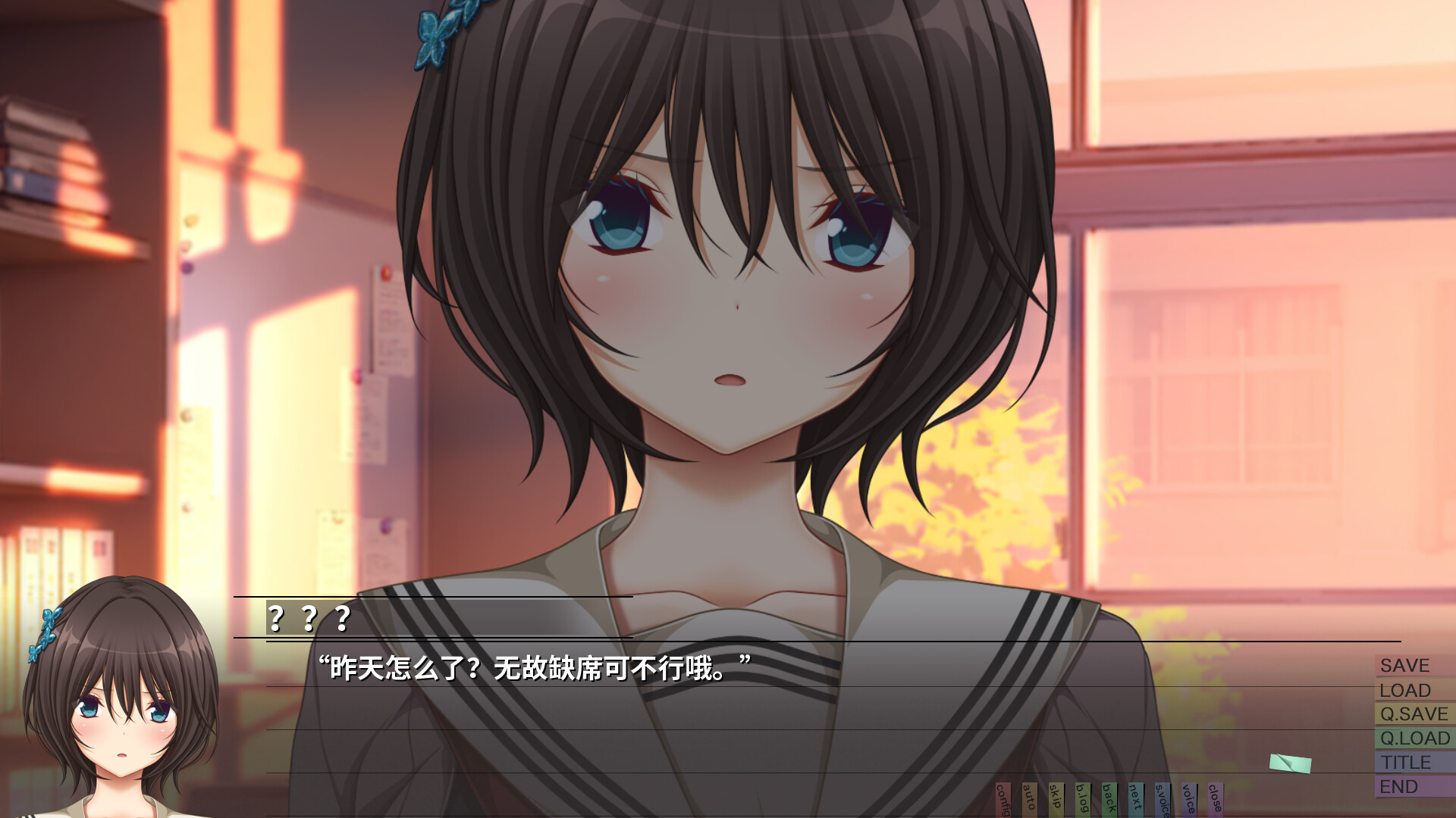 几度相逢若初见/NICE TO MEET YOU, AGAIN_2