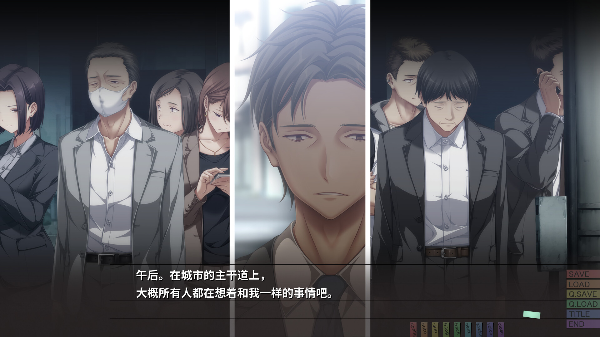 几度相逢若初见/NICE TO MEET YOU, AGAIN_1