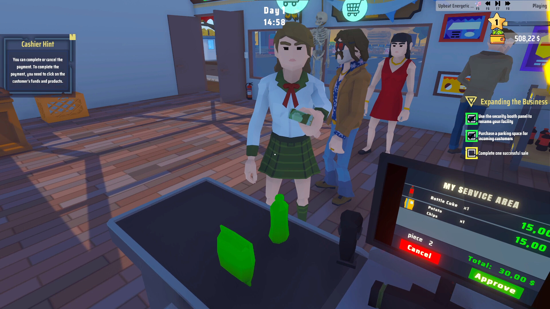 服务区模拟器/Service Area Simulator_0