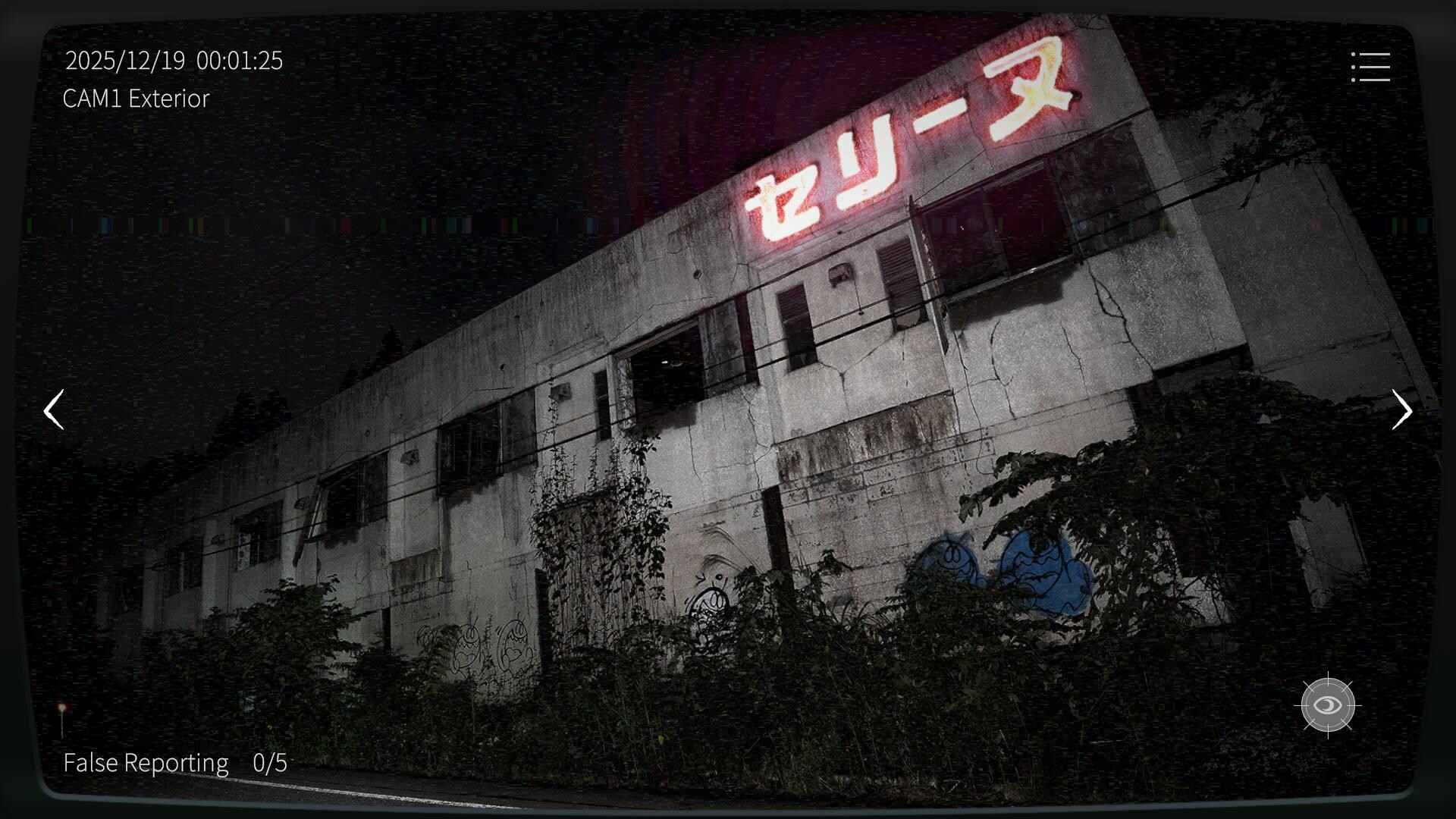 日本事故物件监视协会2/Japan Stigmatized Property 2_3