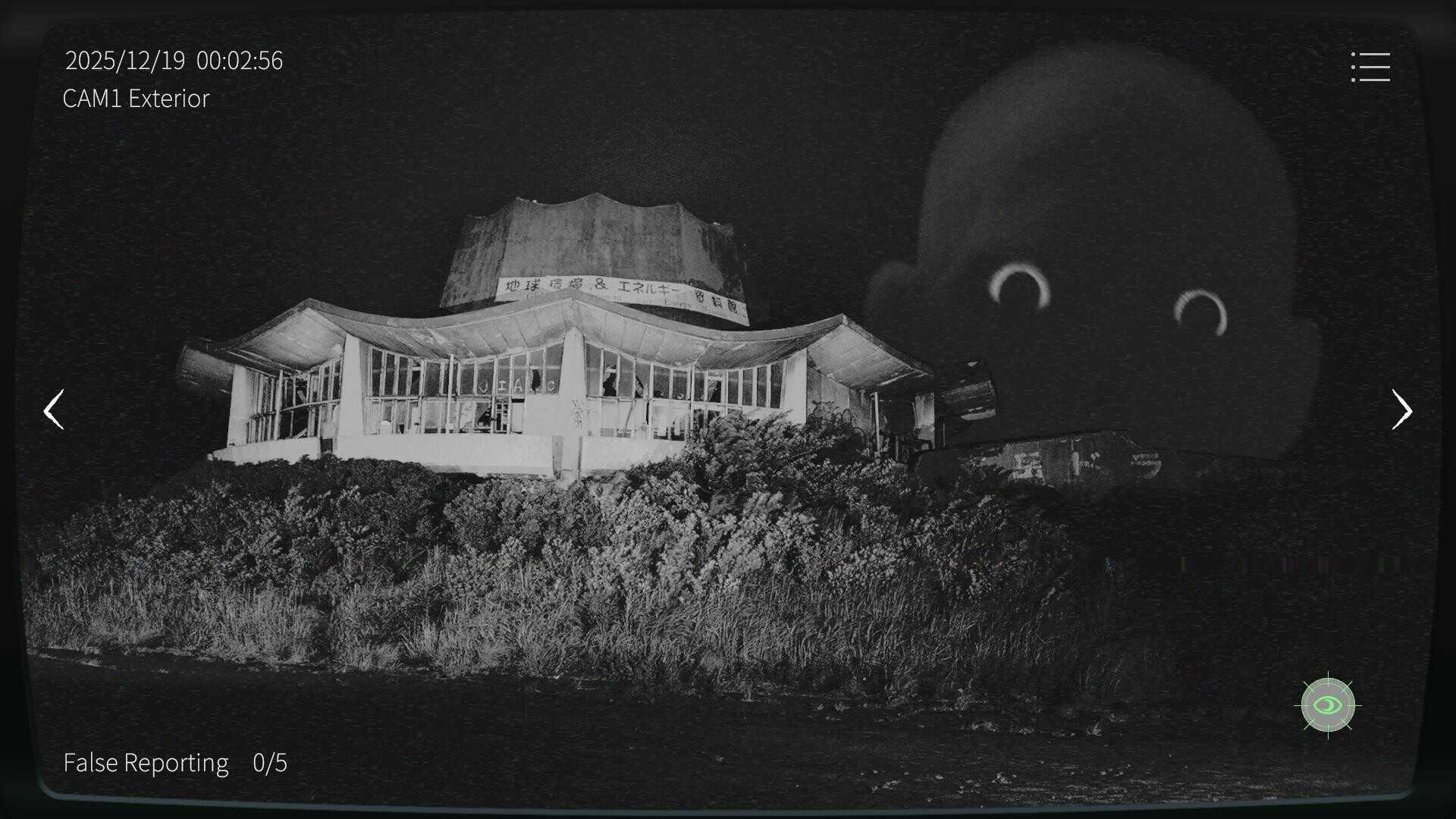 日本事故物件监视协会2/Japan Stigmatized Property 2_4