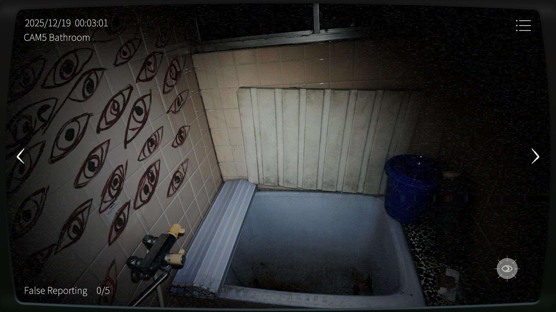 日本事故物件监视协会2/Japan Stigmatized Property 2_5