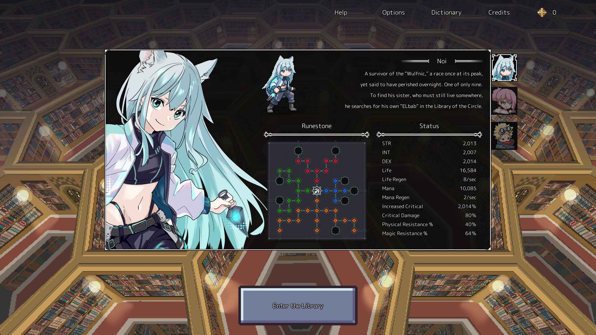 埃尔巴布/ELbab_5