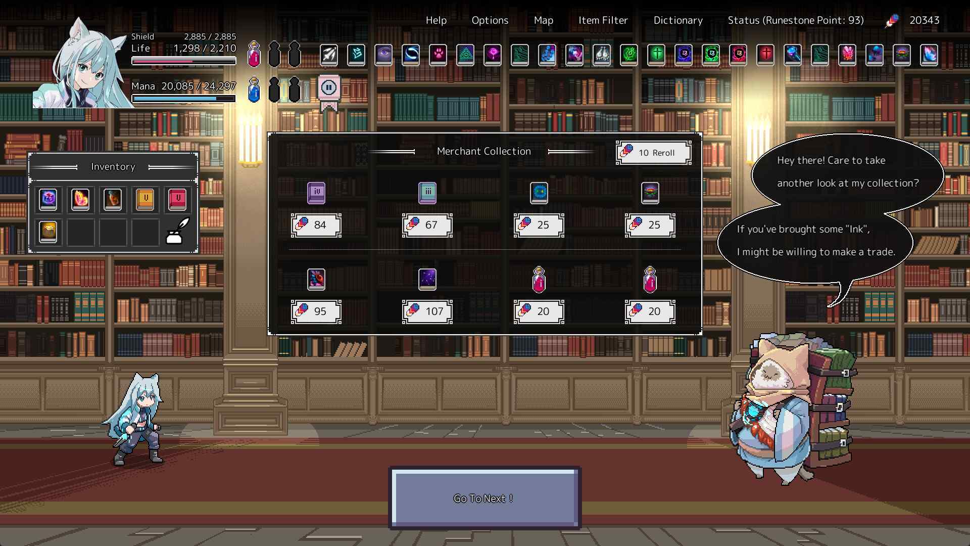 埃尔巴布/ELbab_3