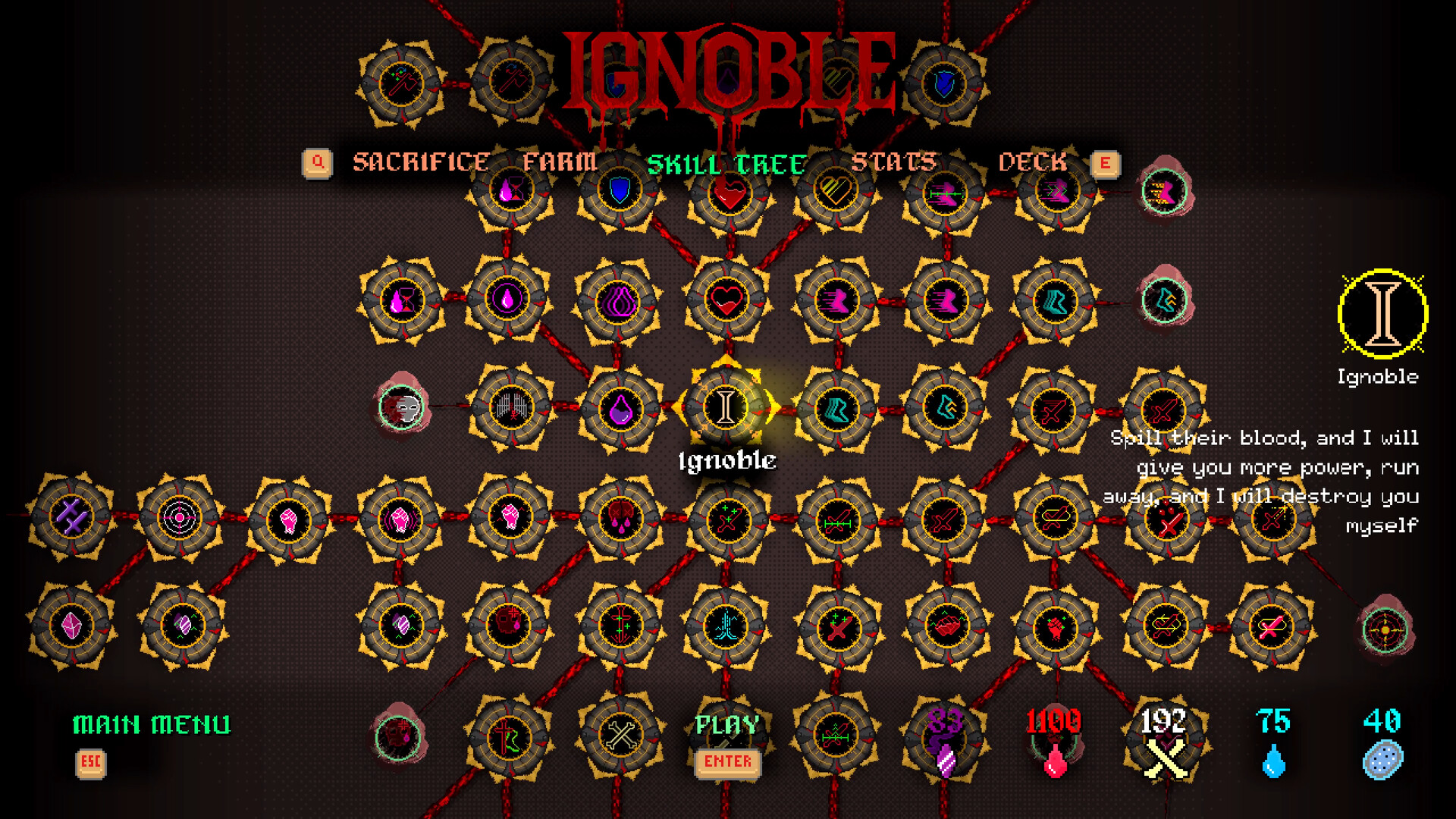 不义转生/IGNOBLE_1