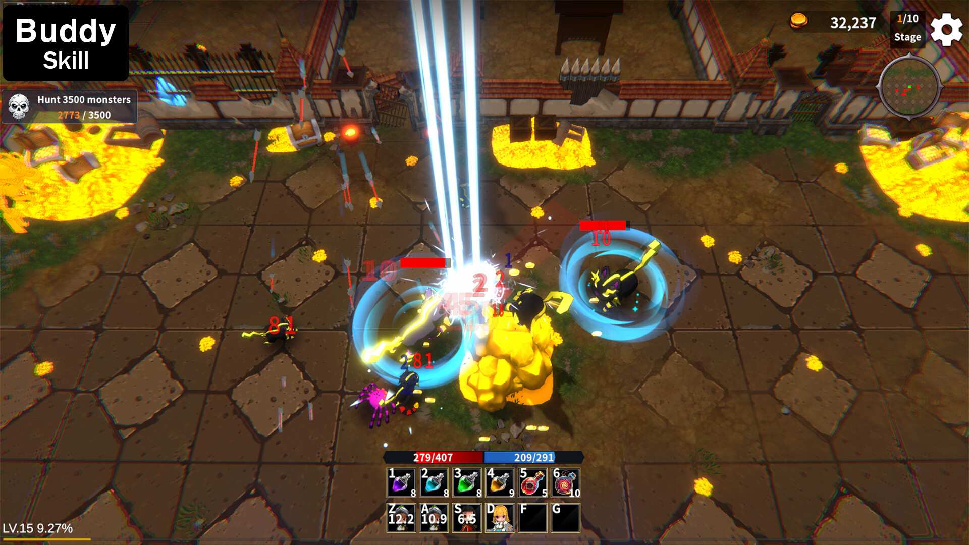 伙伴奇技/BuddySkill_3