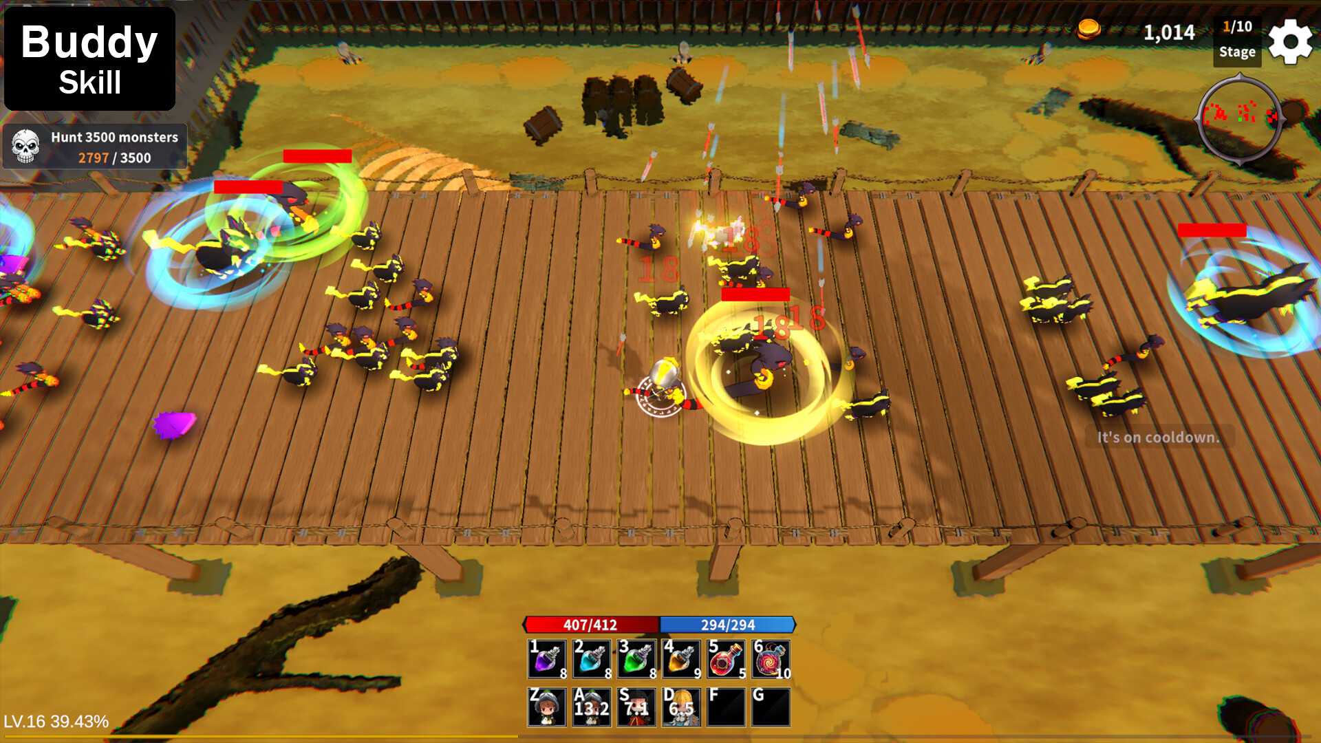 伙伴奇技/BuddySkill_4