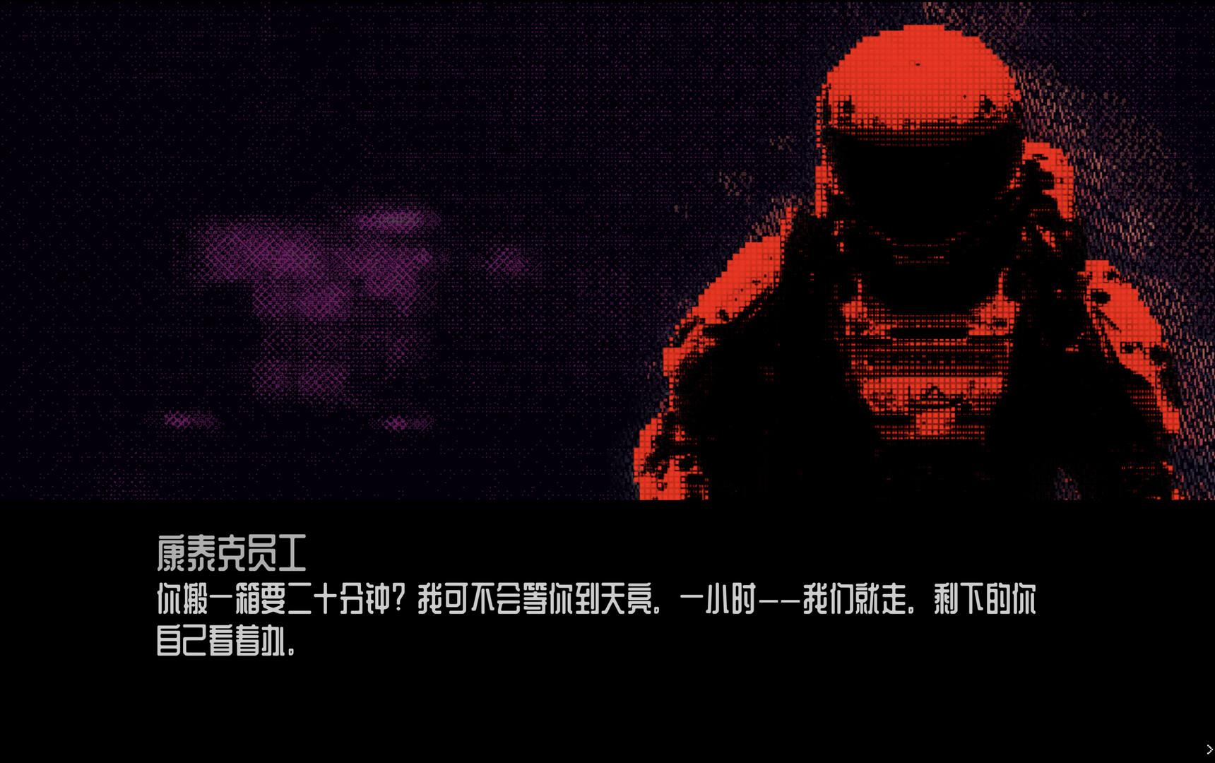 你去过CommutatorApply吗/Did you visit CommutatorApply_2