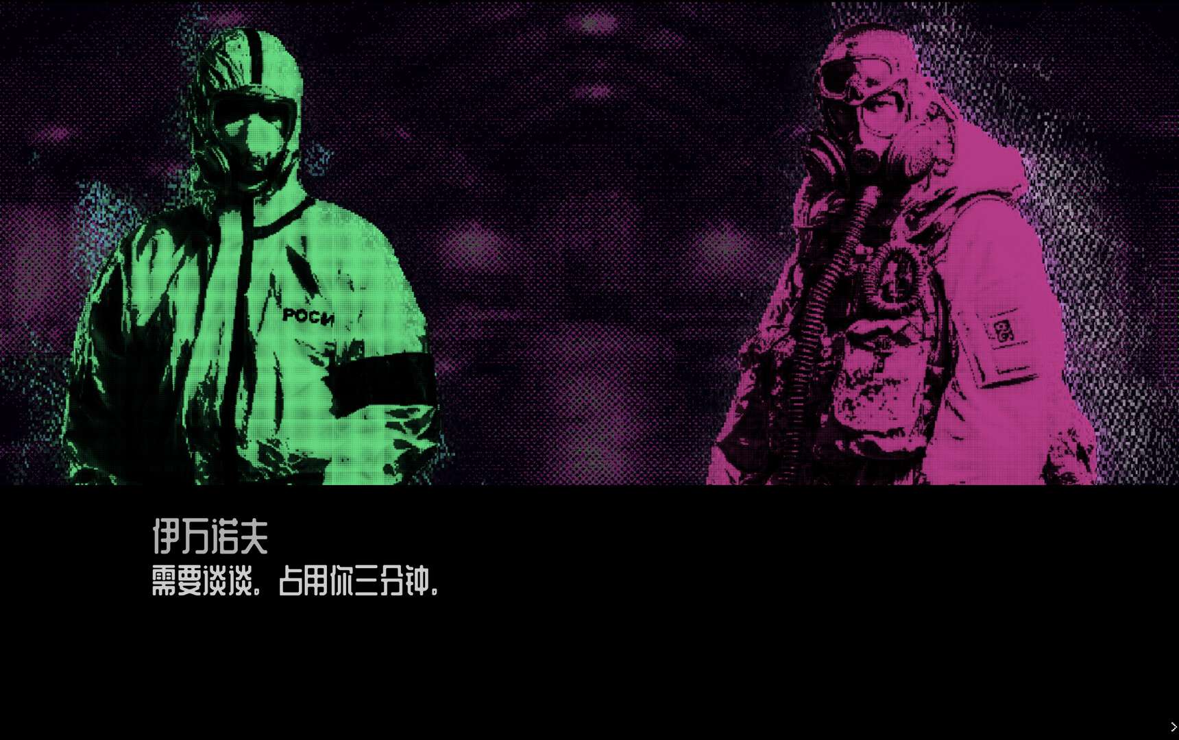 你去过CommutatorApply吗/Did you visit CommutatorApply_0