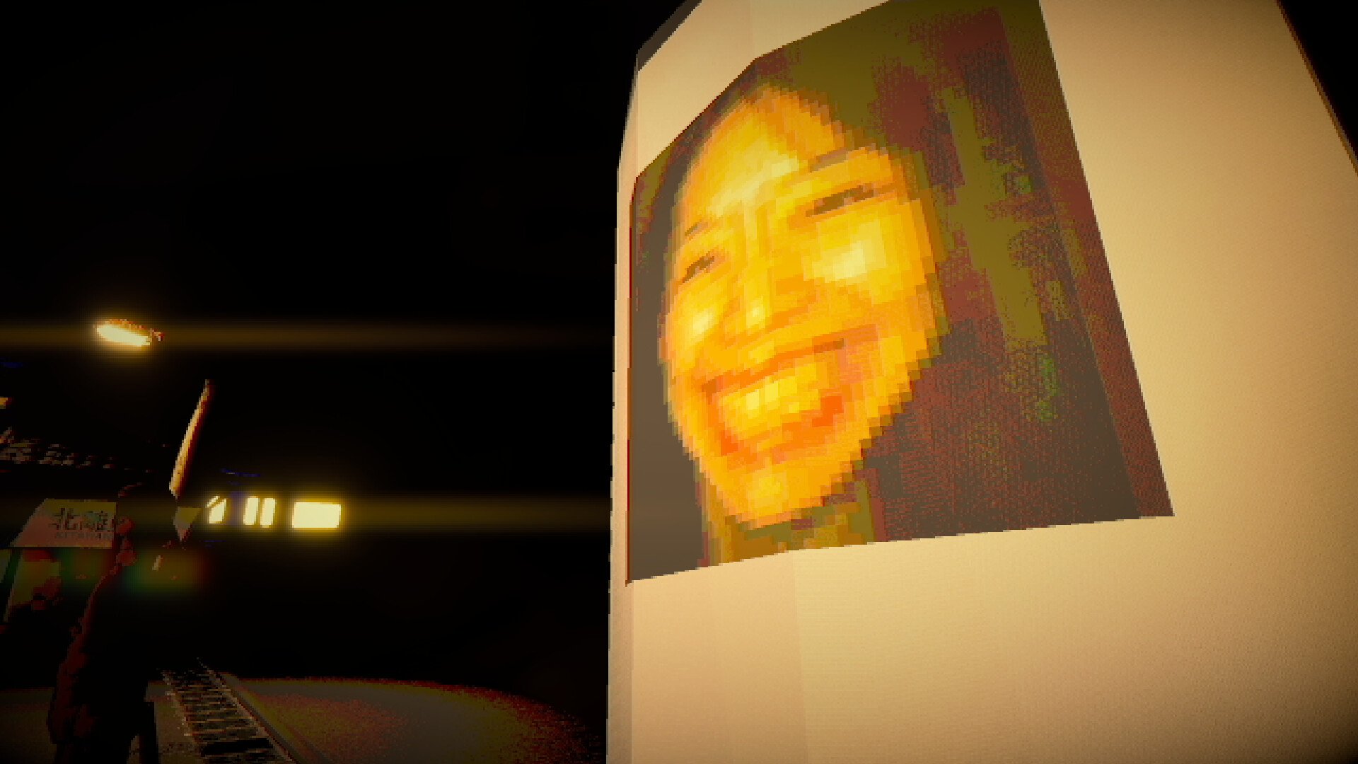 酱油拉面永远/Shoyu Ramen Forever_3