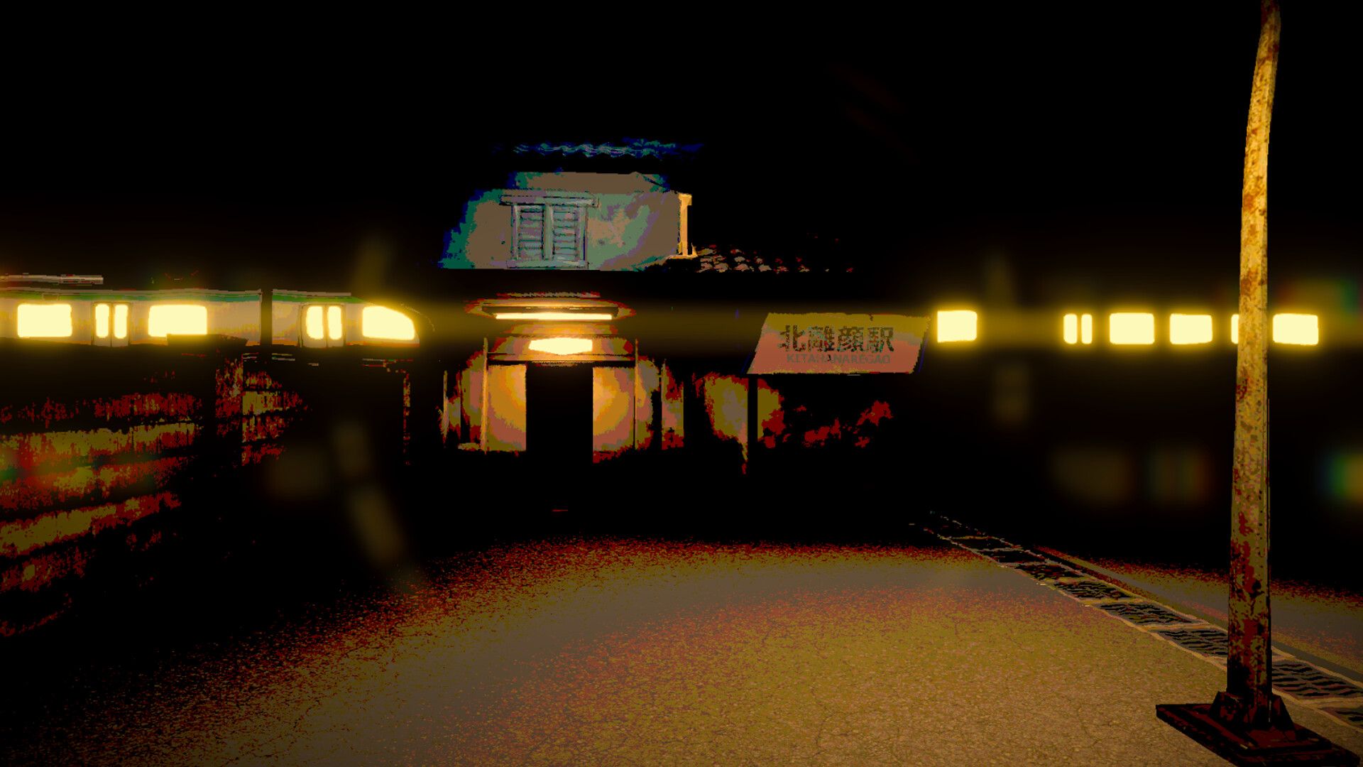 酱油拉面永远/Shoyu Ramen Forever_5