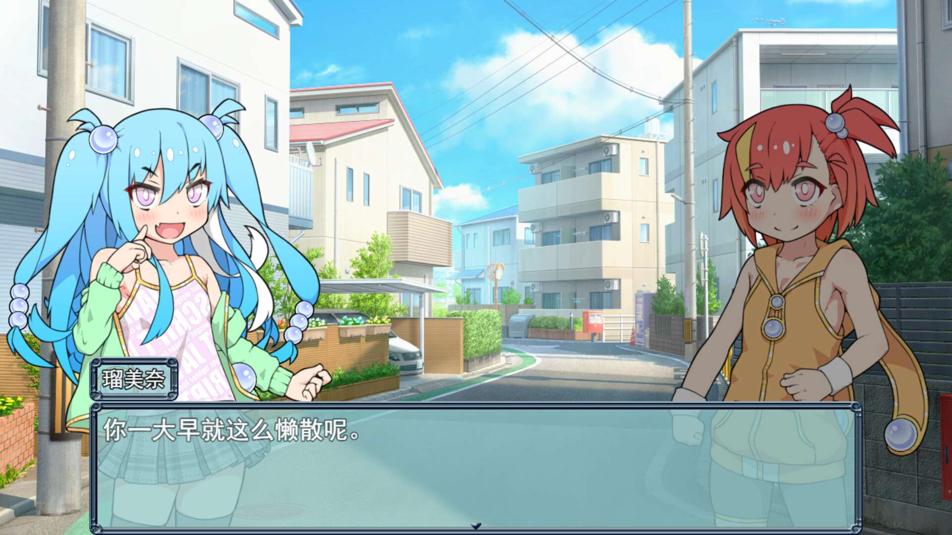 春销卡牌斗士/Hustle Battle: Card Gamers_0