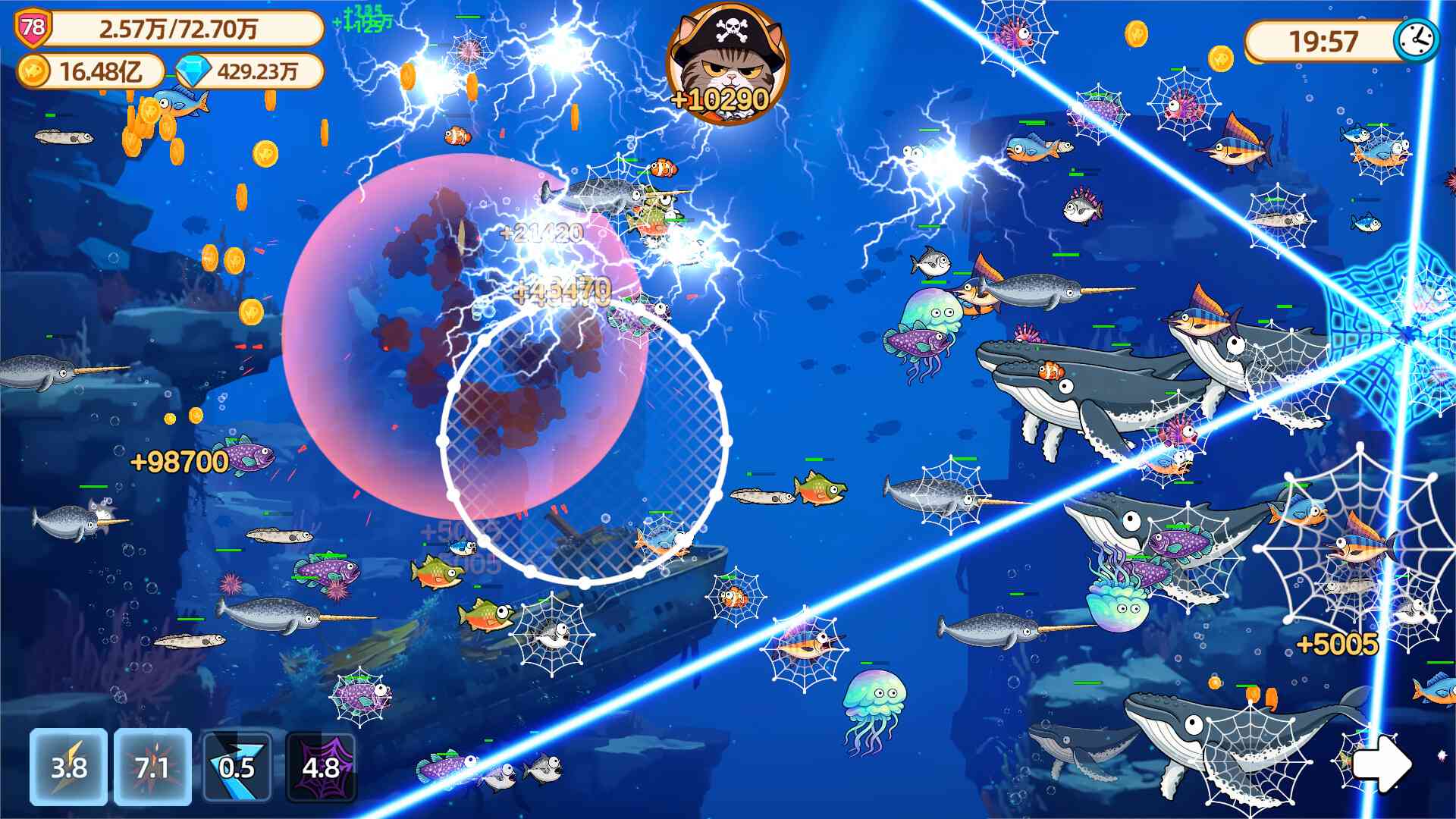 猫船长与环球渔场/Captain Whiskers: Incremental Seas_0