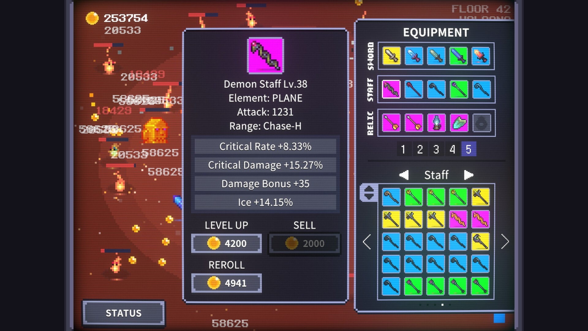 越过高塔/OVER THE TOWER_2