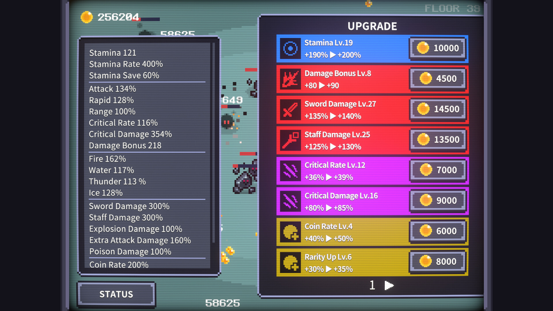 越过高塔/OVER THE TOWER_3