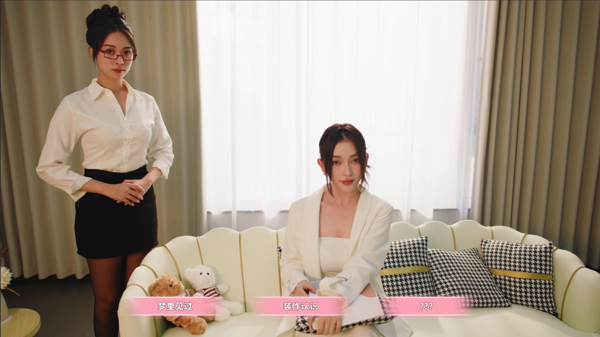 女神的贴身男仆/Service of Five Graces_1