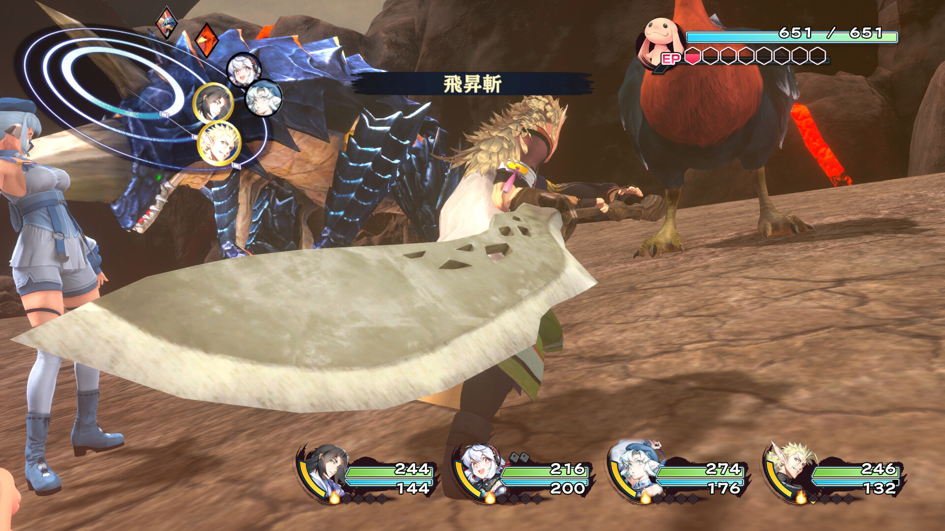 传颂之物 循白之证/Utawarerumono: Past and Present Rediscovered_1